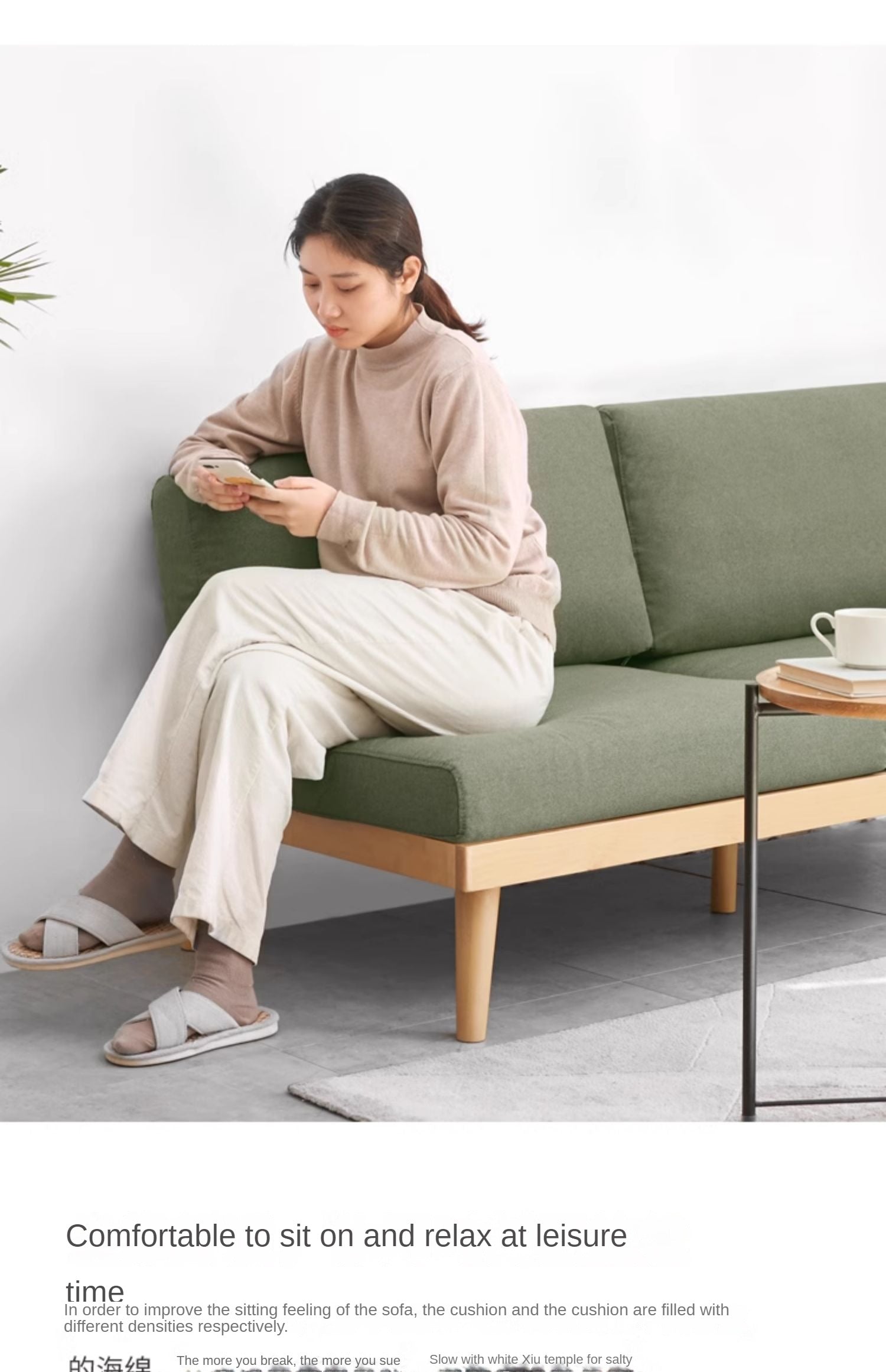 Beech Solid Wood Soft-covered Sofa.