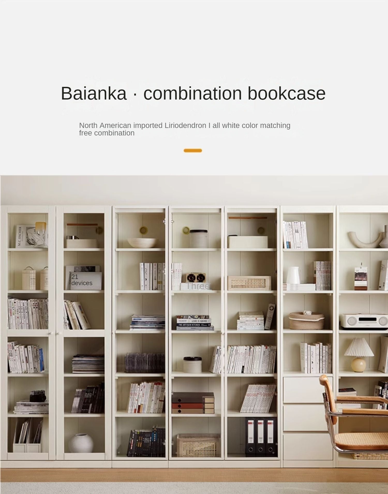 Poplar Solid Wood Bookcase Combination Bookshelf Wall-To-Ceiling Bookcase