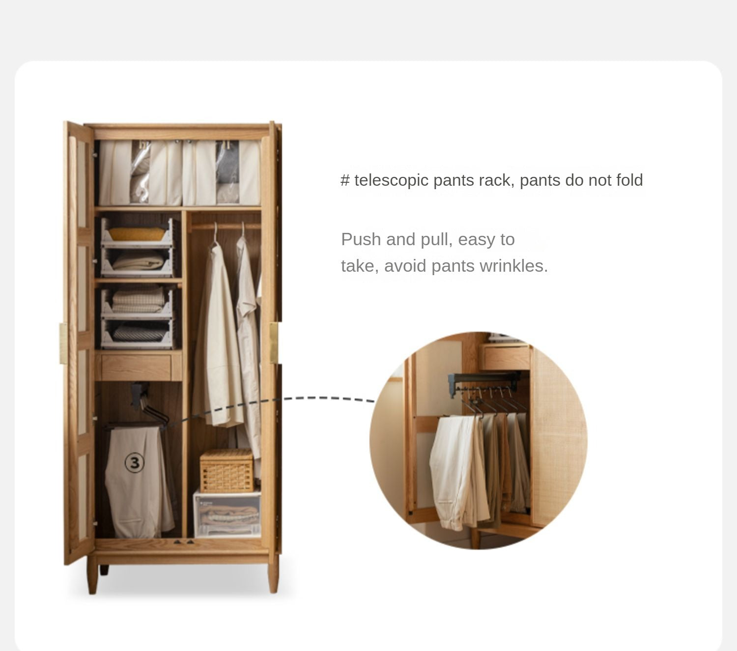 Oak Solid Wood Rattan Wardrobe.