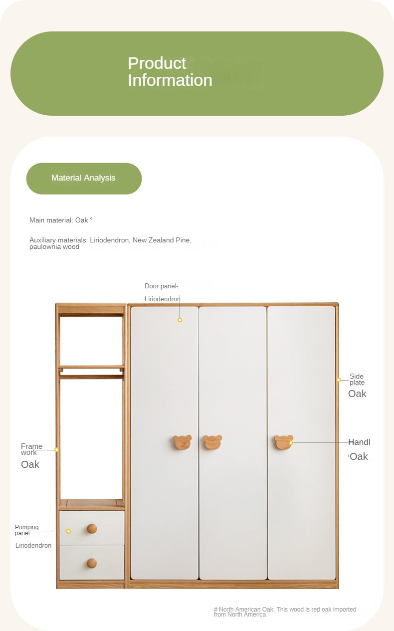 Oak Solid Wood Children's Wardrobe Combination