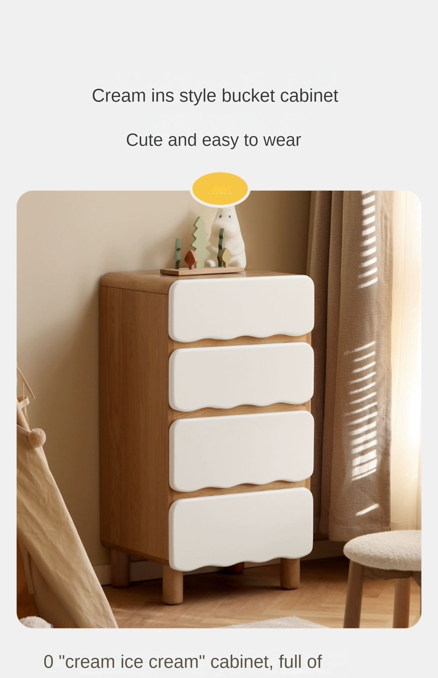 Oak Solid Wood Children's Narrow Cabinet High Drawer Storage
