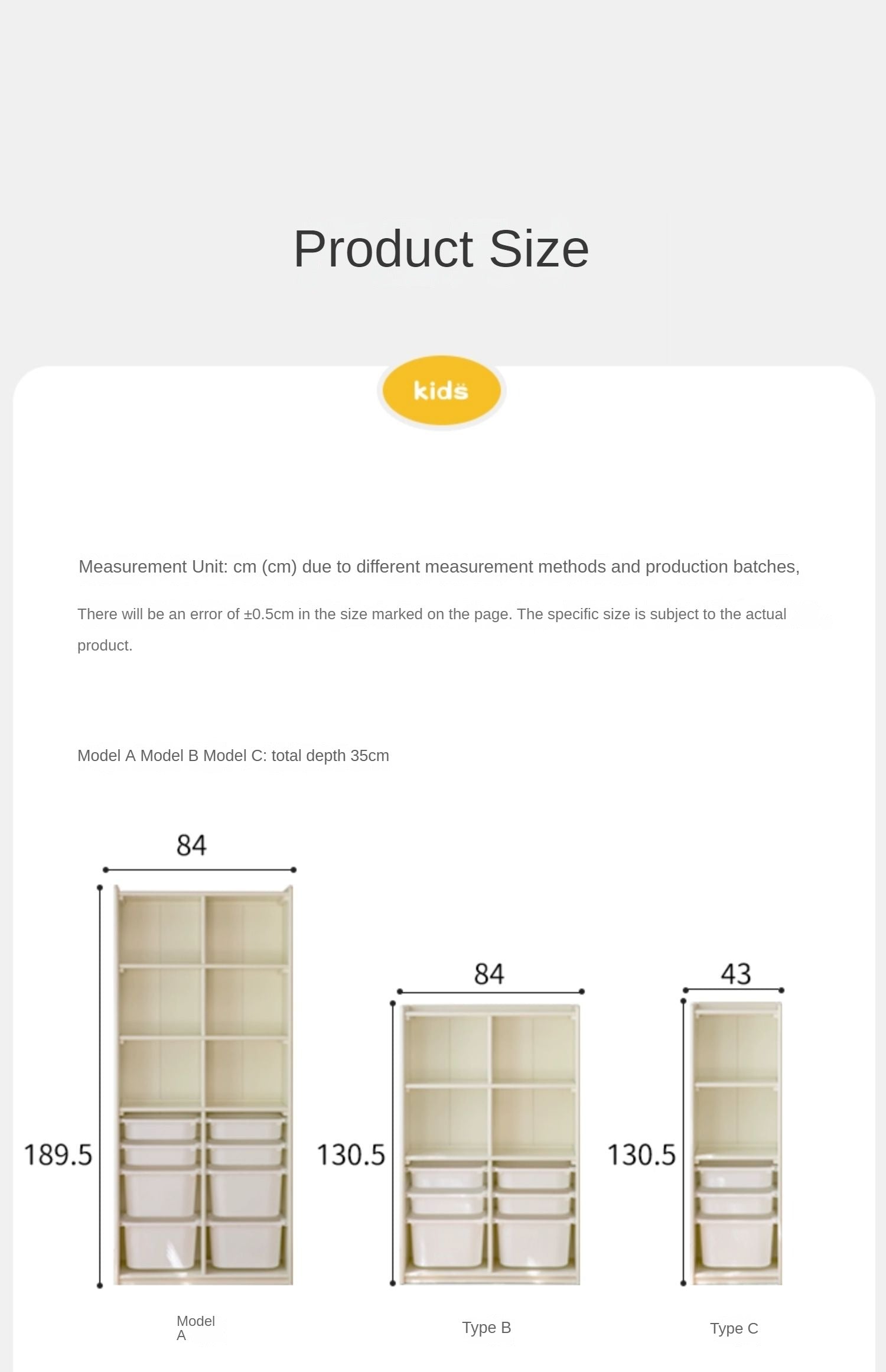 Poplar Solid Wood Children's Сombination Bookshelf