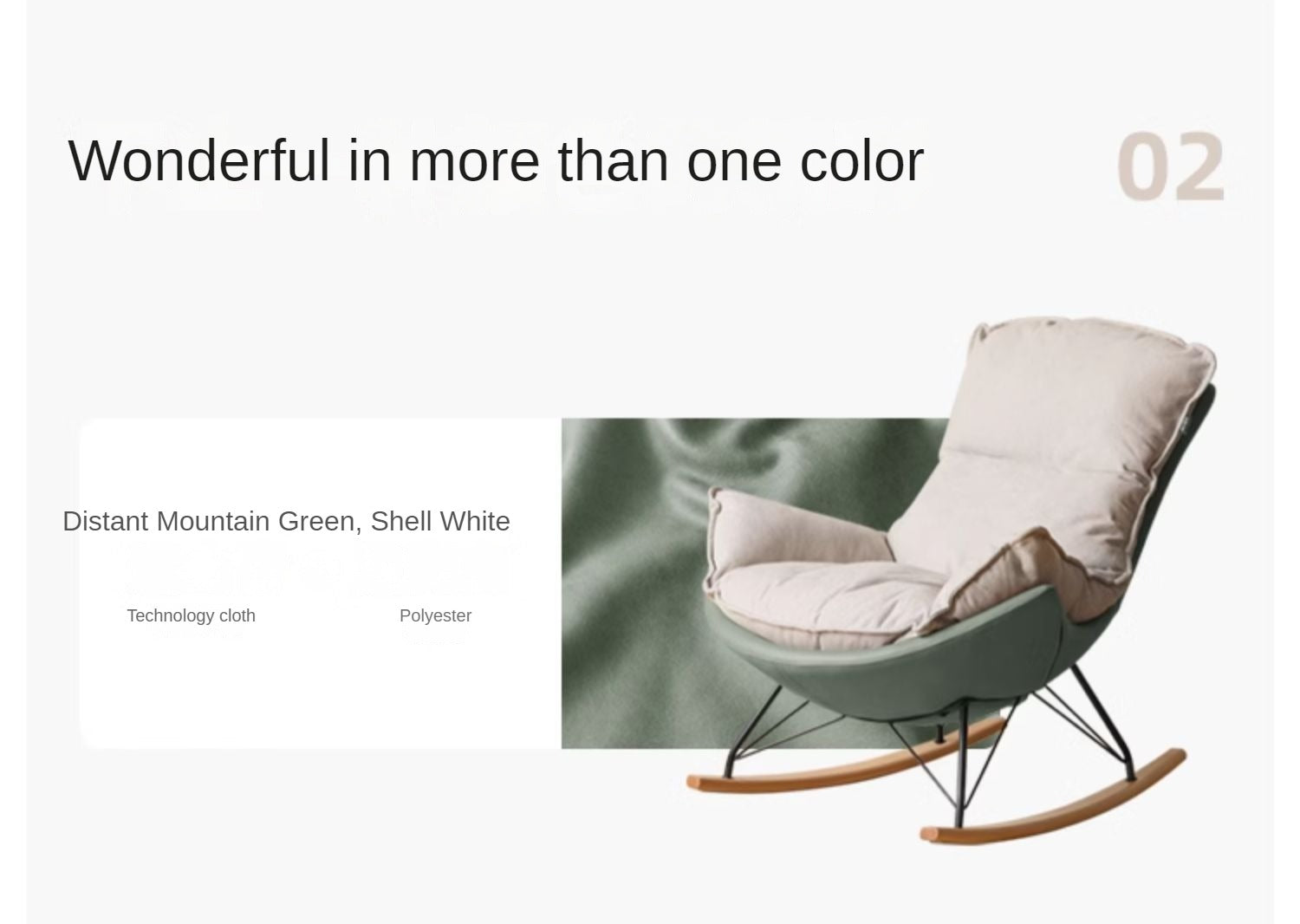 Mid Century Modern Rocking Armchair)