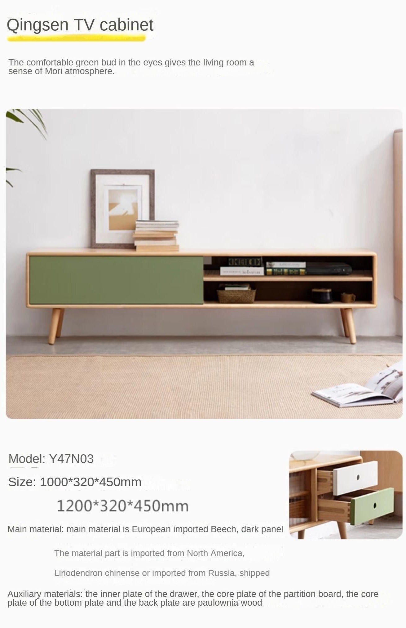 Oak Solid Wood Various Styles TV Stand Small Size