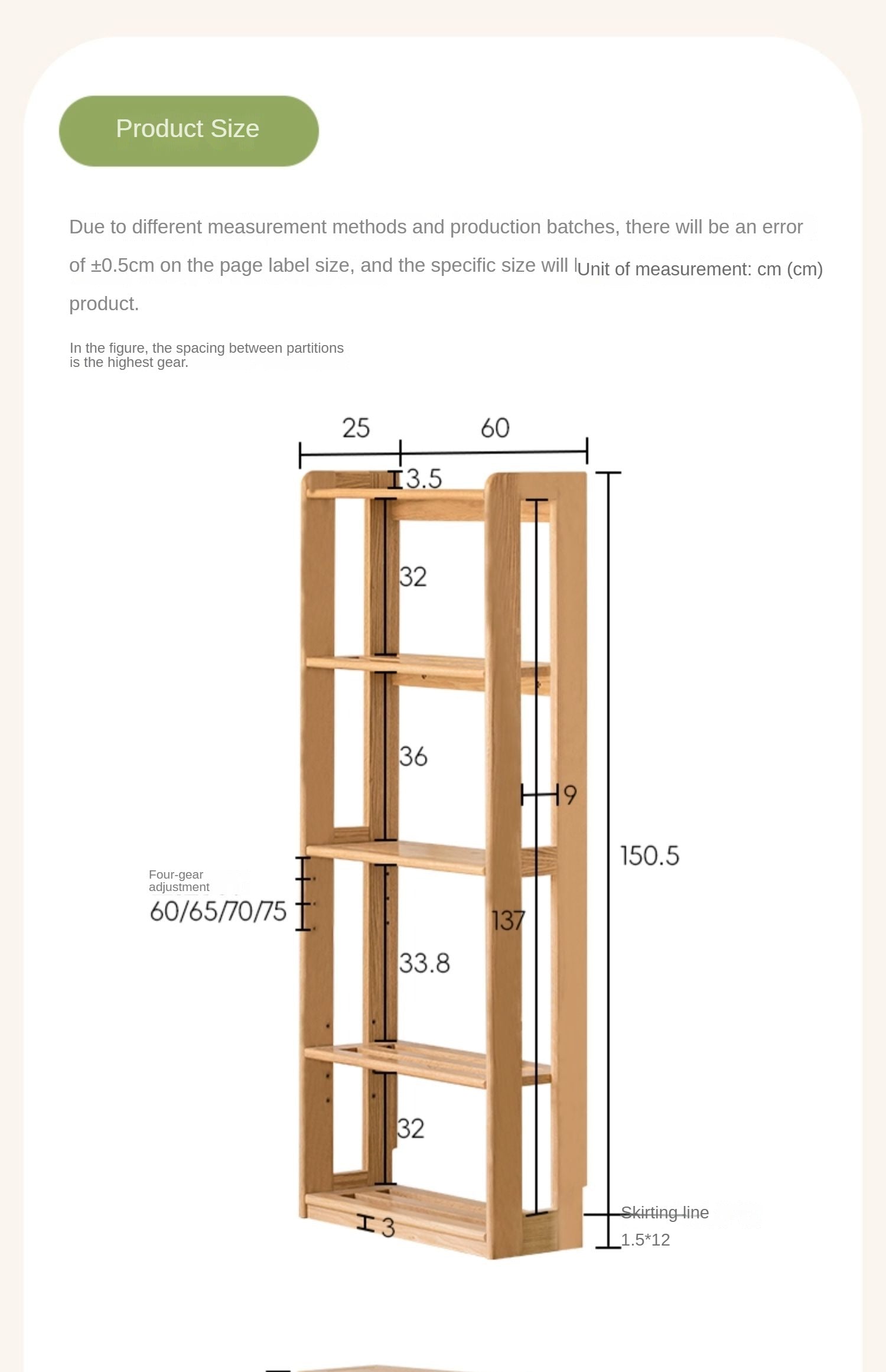 Oak, Beech Solid Wood Children's Toy Storage Bookshelf