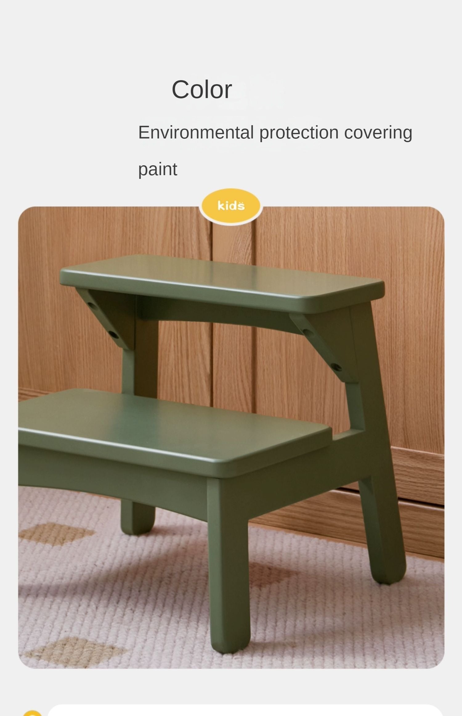 Birch Solid Wood Kids's Multifunctional Low Foot Stool