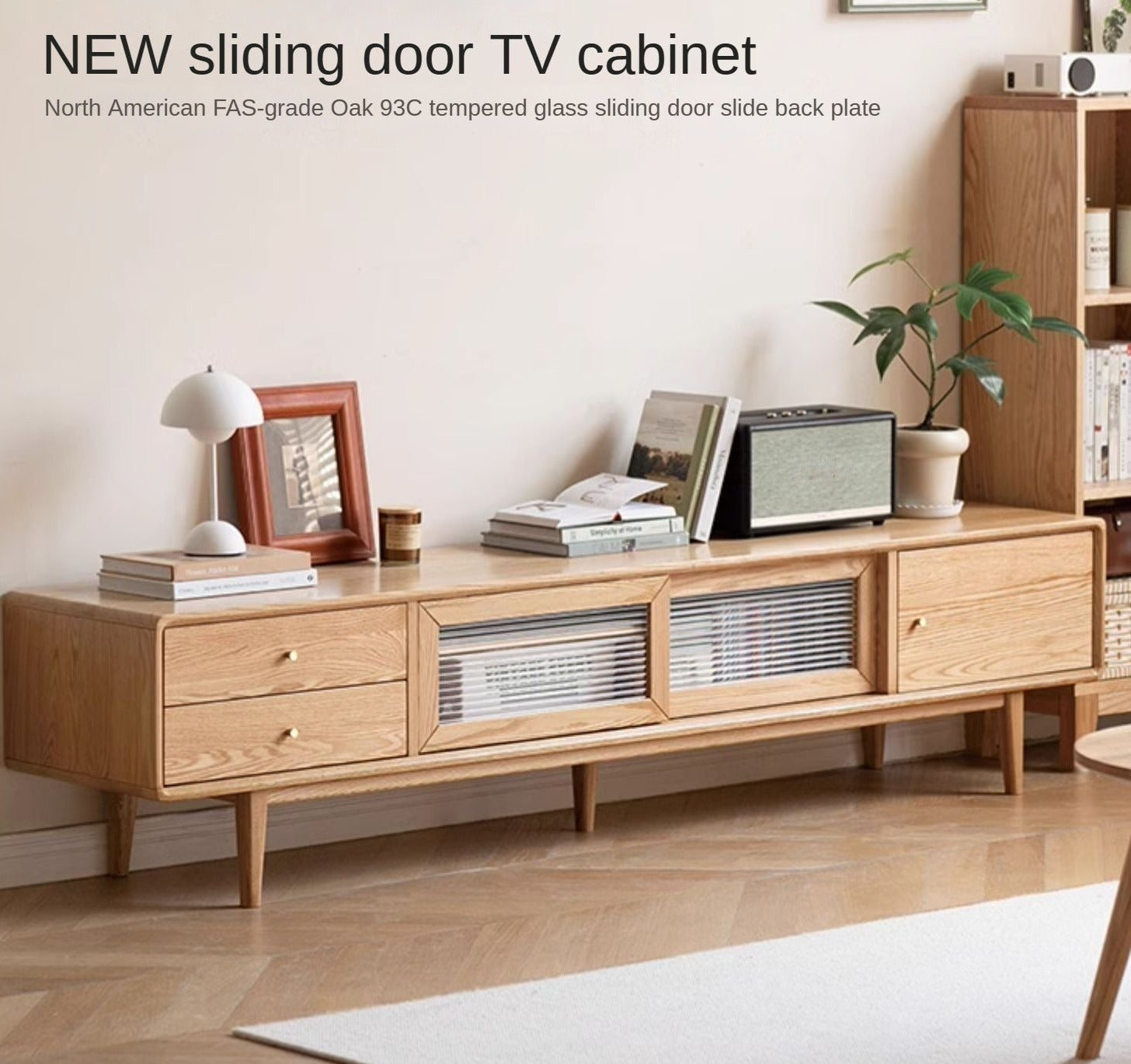 Oak, Ash Solid Wood TV Stand Sliding Door