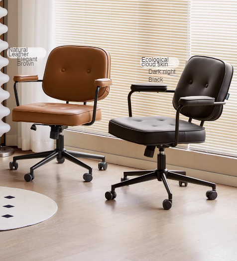 Genuine Leather, Technical Fabric Office Chair.