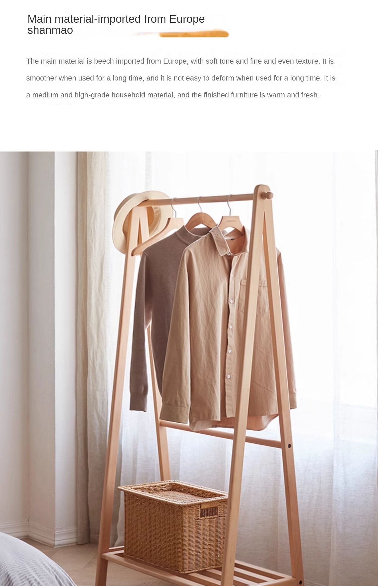 European Beech Solid Wood Clothes Rack Floor-Standing Coat Rack