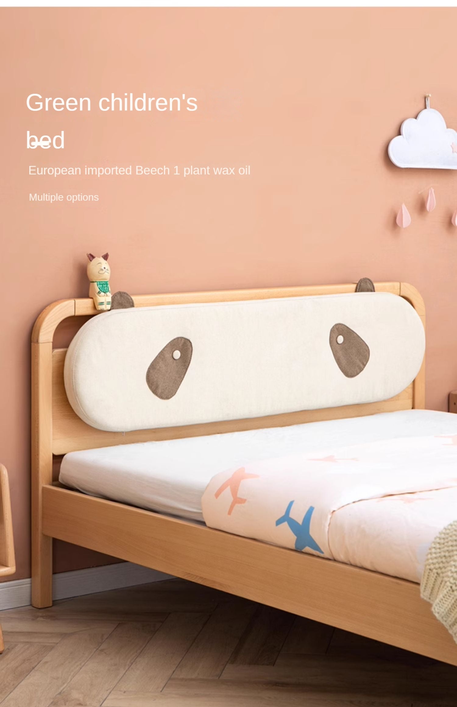 Beech solid wood kids bed