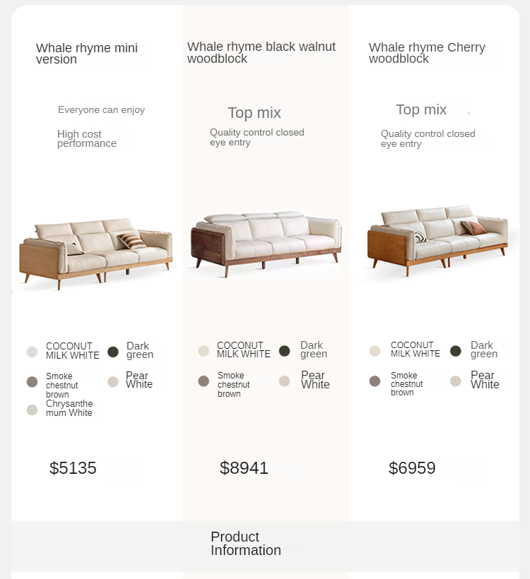 Oak, Ash Solid Wood High-Back Adjustable leather, fabric Sofa