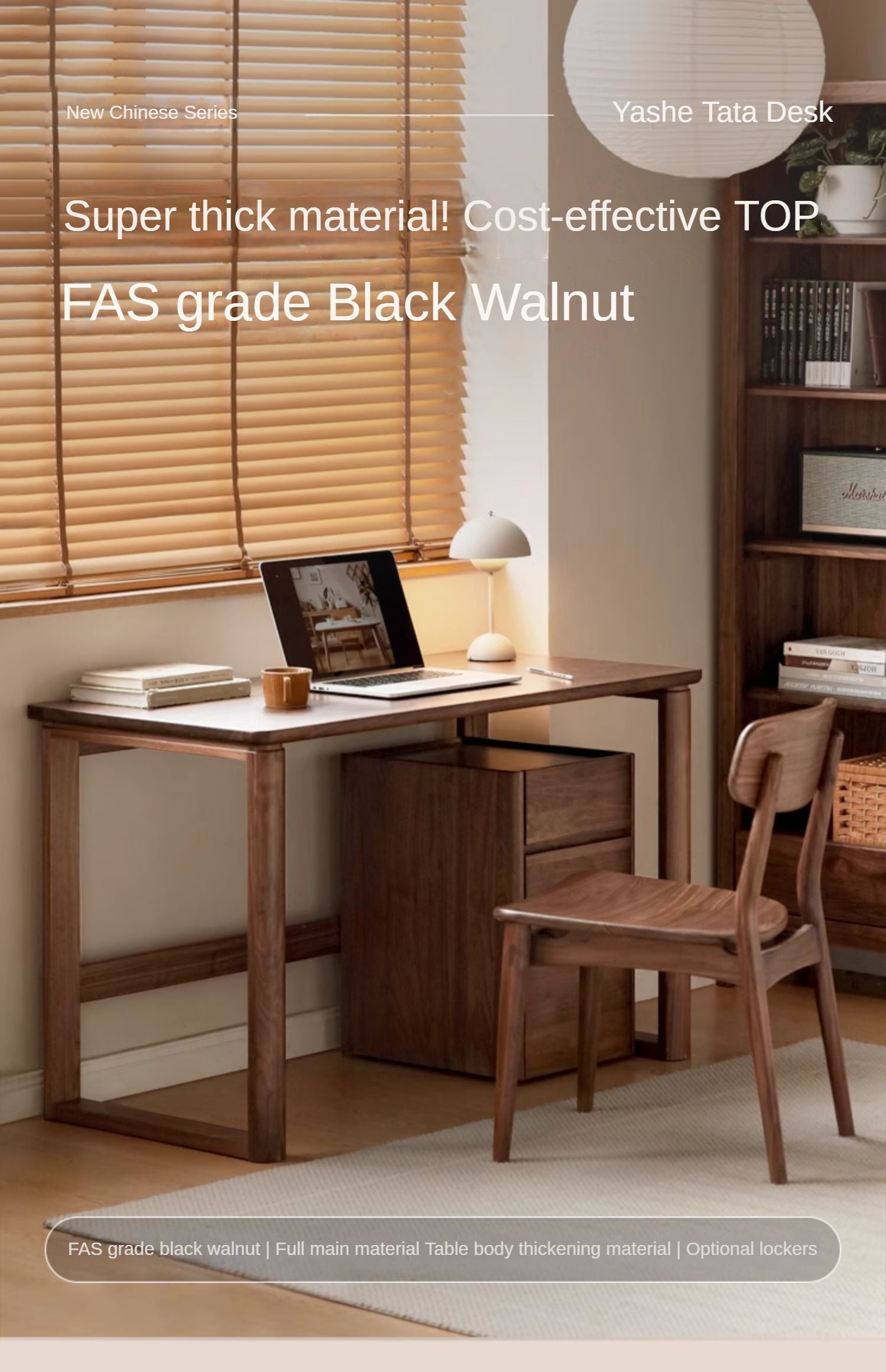 Black Walnut, Ash Solid Wood Study Writing Desk