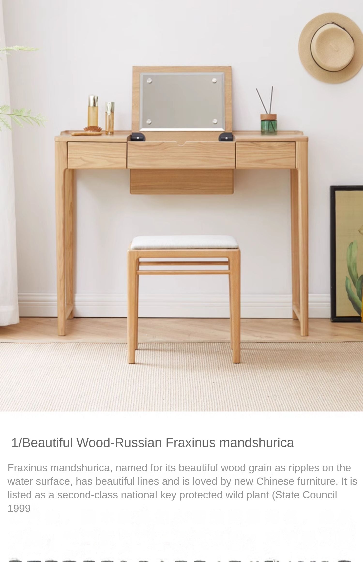 Ash Solid Wood Nordic Soft Makeup Stool