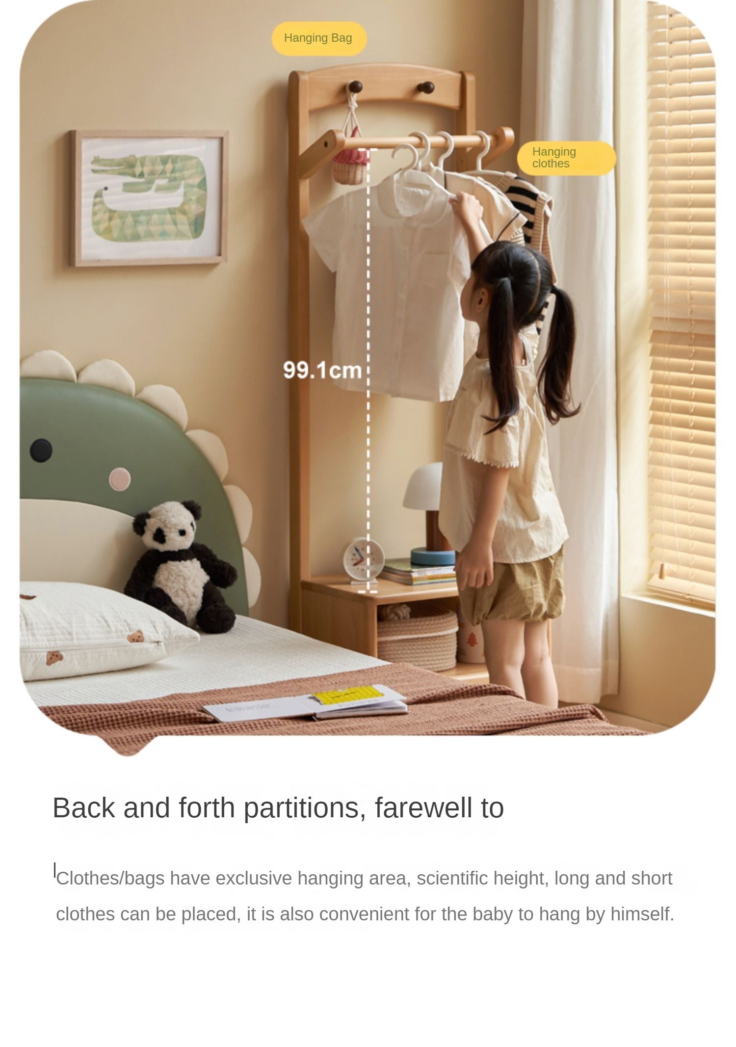 Beech Solid Wood Children's Clothes Rack, Nightstand