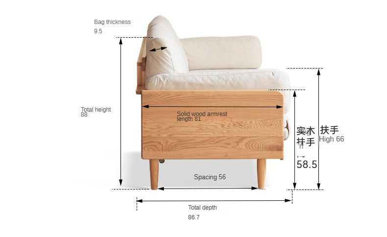 Oak Solid Wood Sofa Bed Folding White Goose Feather Cushions.