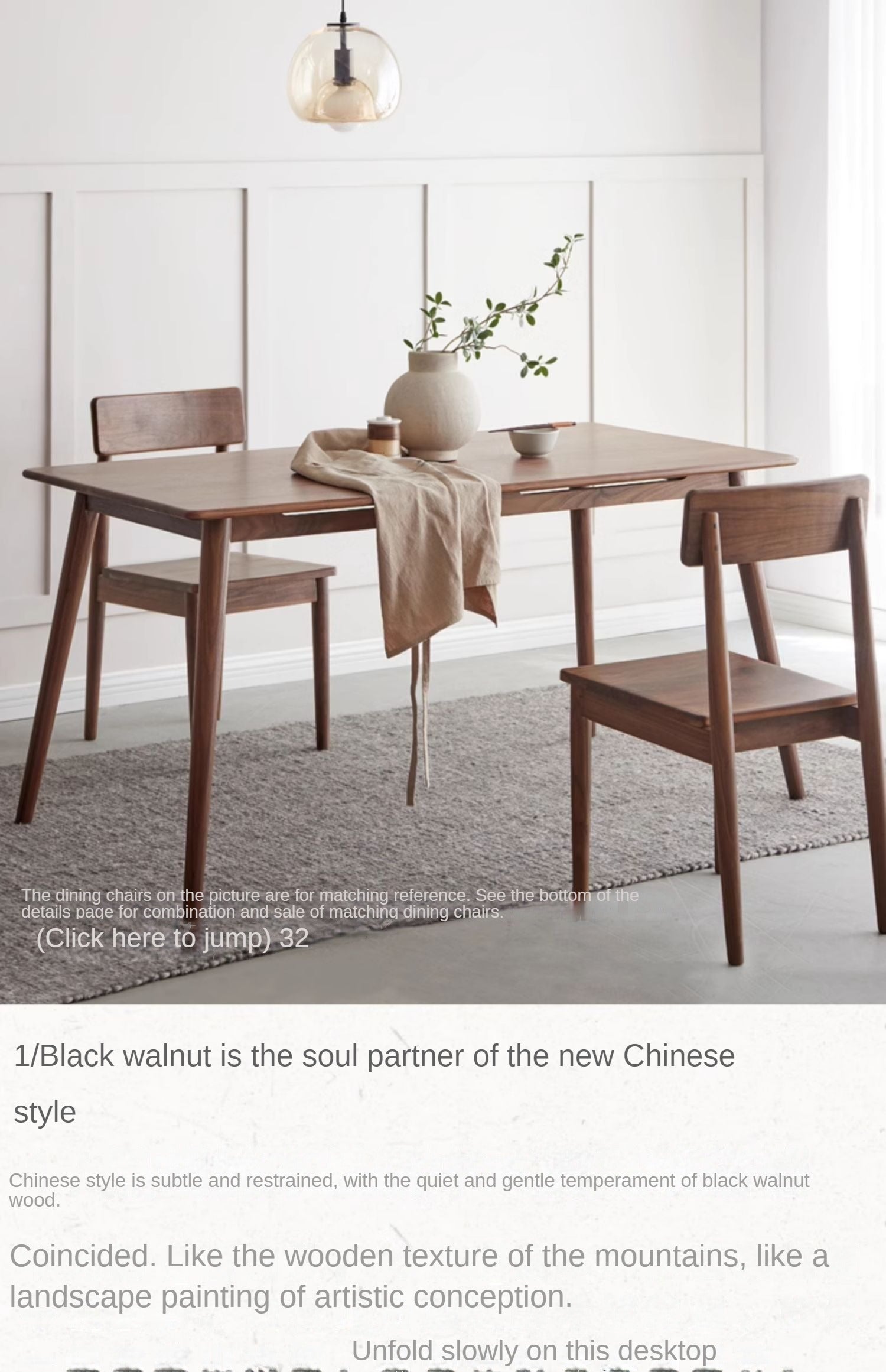 Black Walnut Solid Wood Rectangular Dining Table