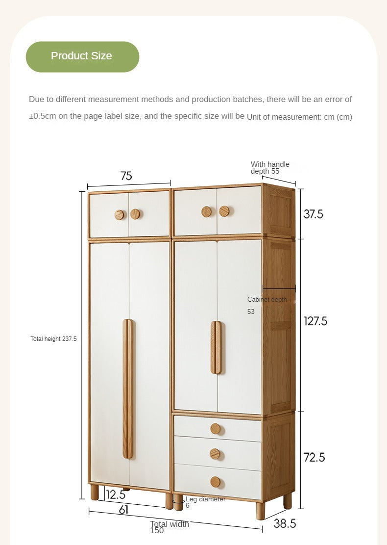Oak Solid Wood Children's Wardrobe Combination Storage Cabinet