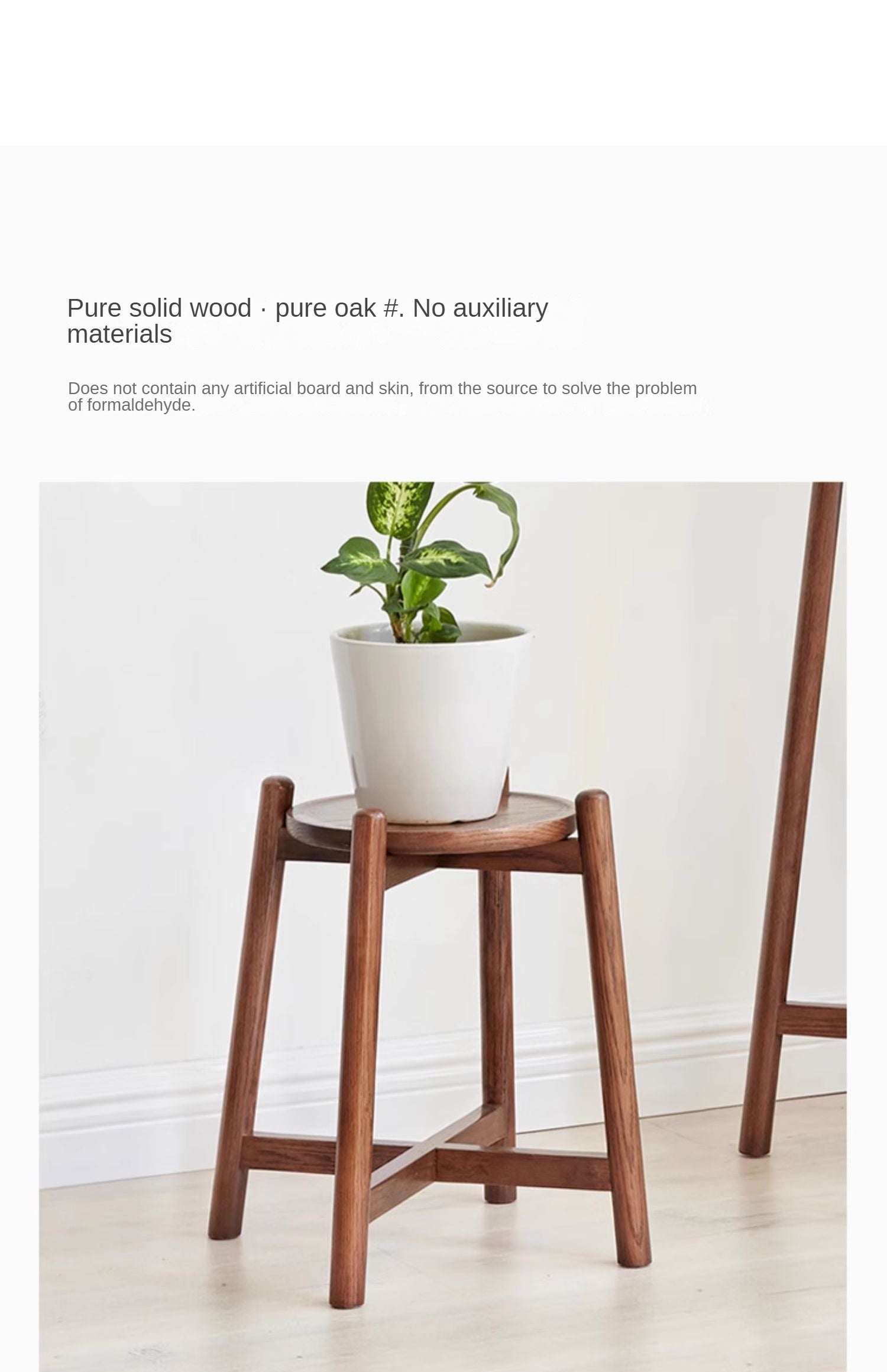 Oak solid wood Floor-Standing Plant Stand