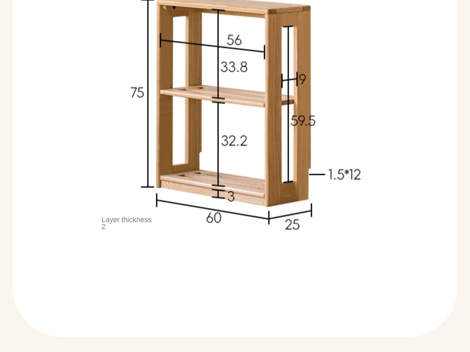 Oak, Beech Solid Wood Children's Toy Storage Bookshelf
