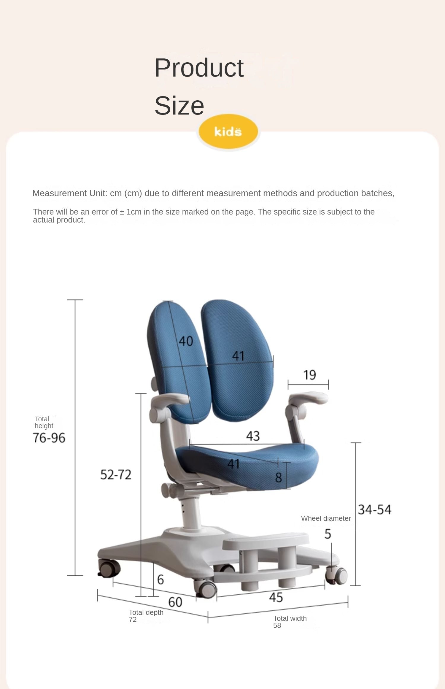 Children's Chair Adjustable Up-down.