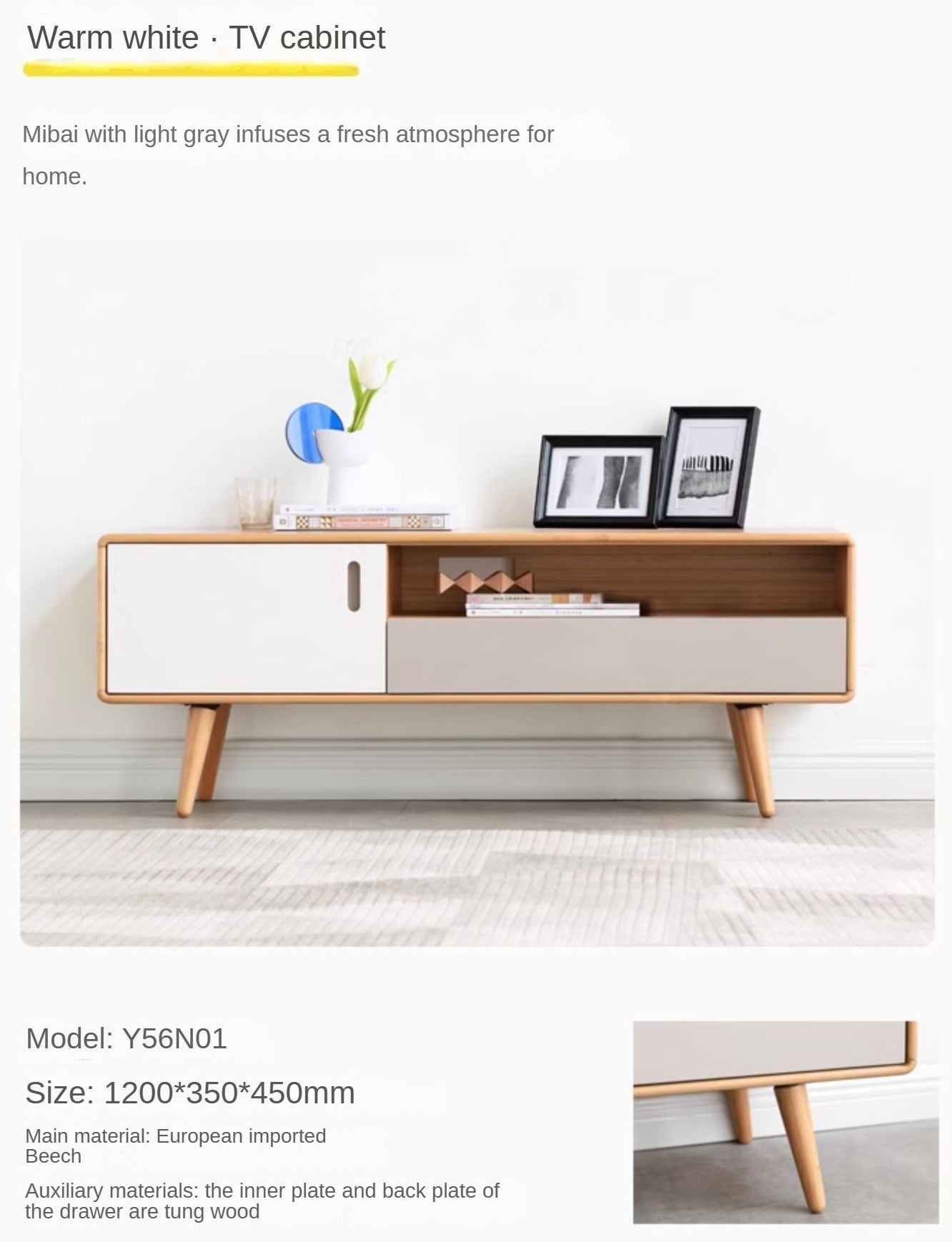 Oak Solid Wood Various Styles TV Stand Small Size