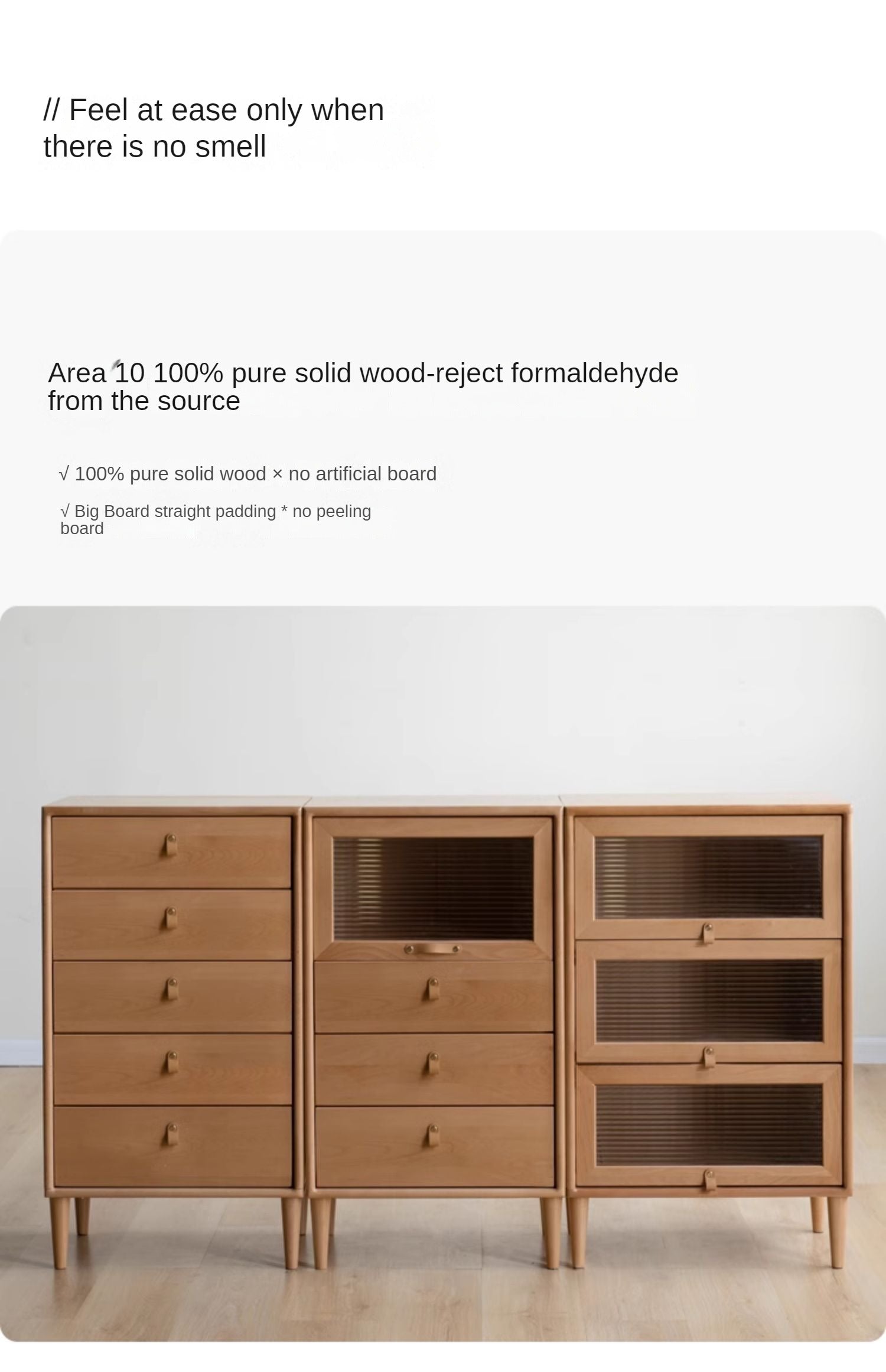 European Beech Chest of Drawers Combination
