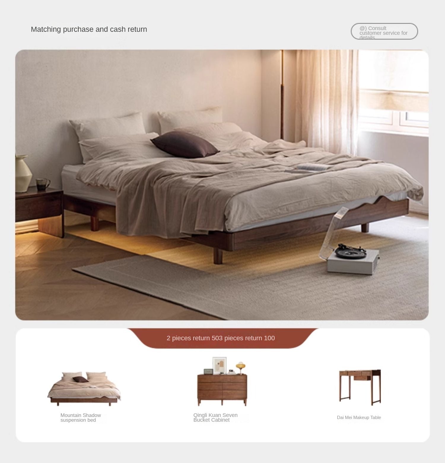 North American black walnut, Ash Solid Wood platform bed