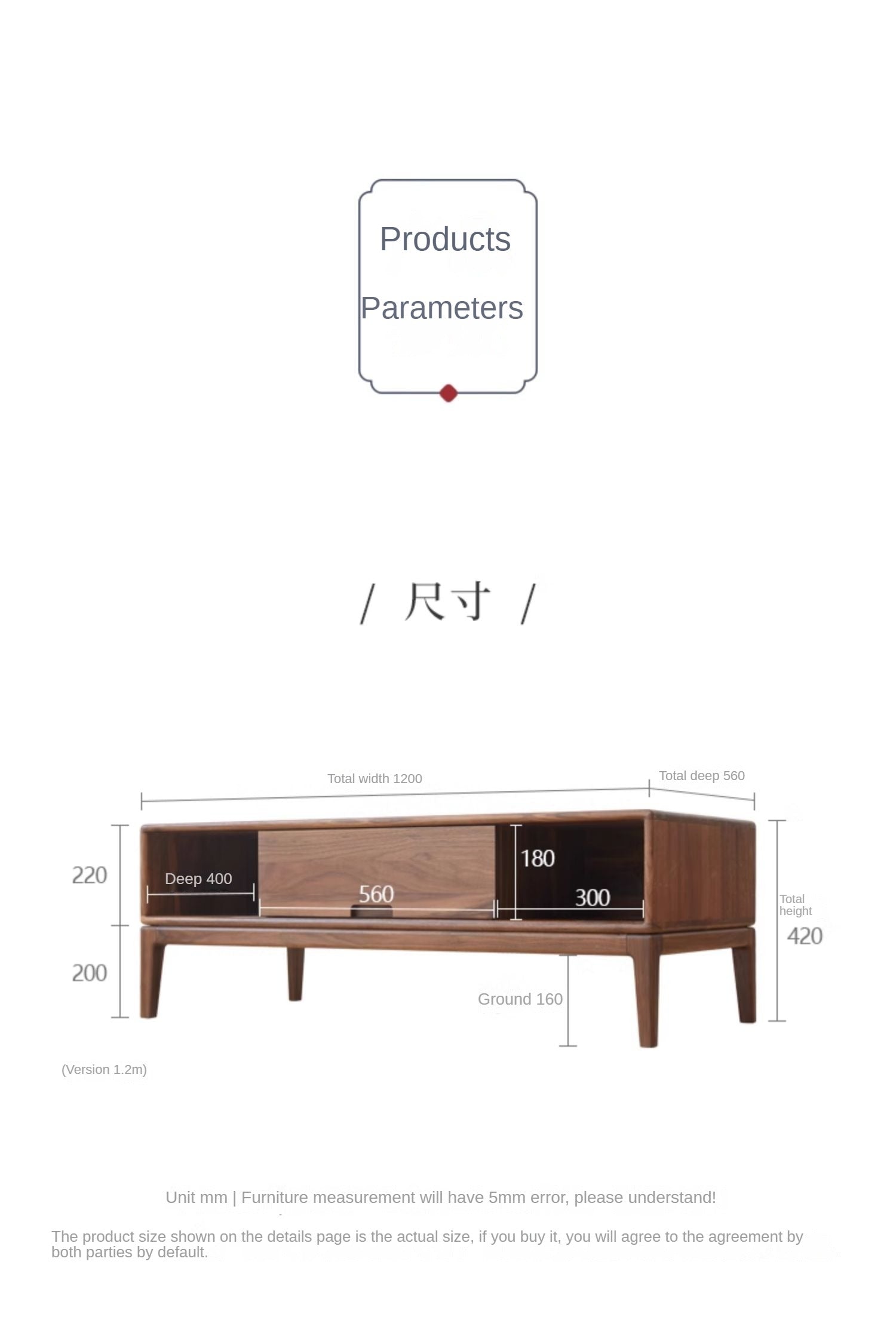 Black Walnut, Ash Solid Wood Modern Coffee Table