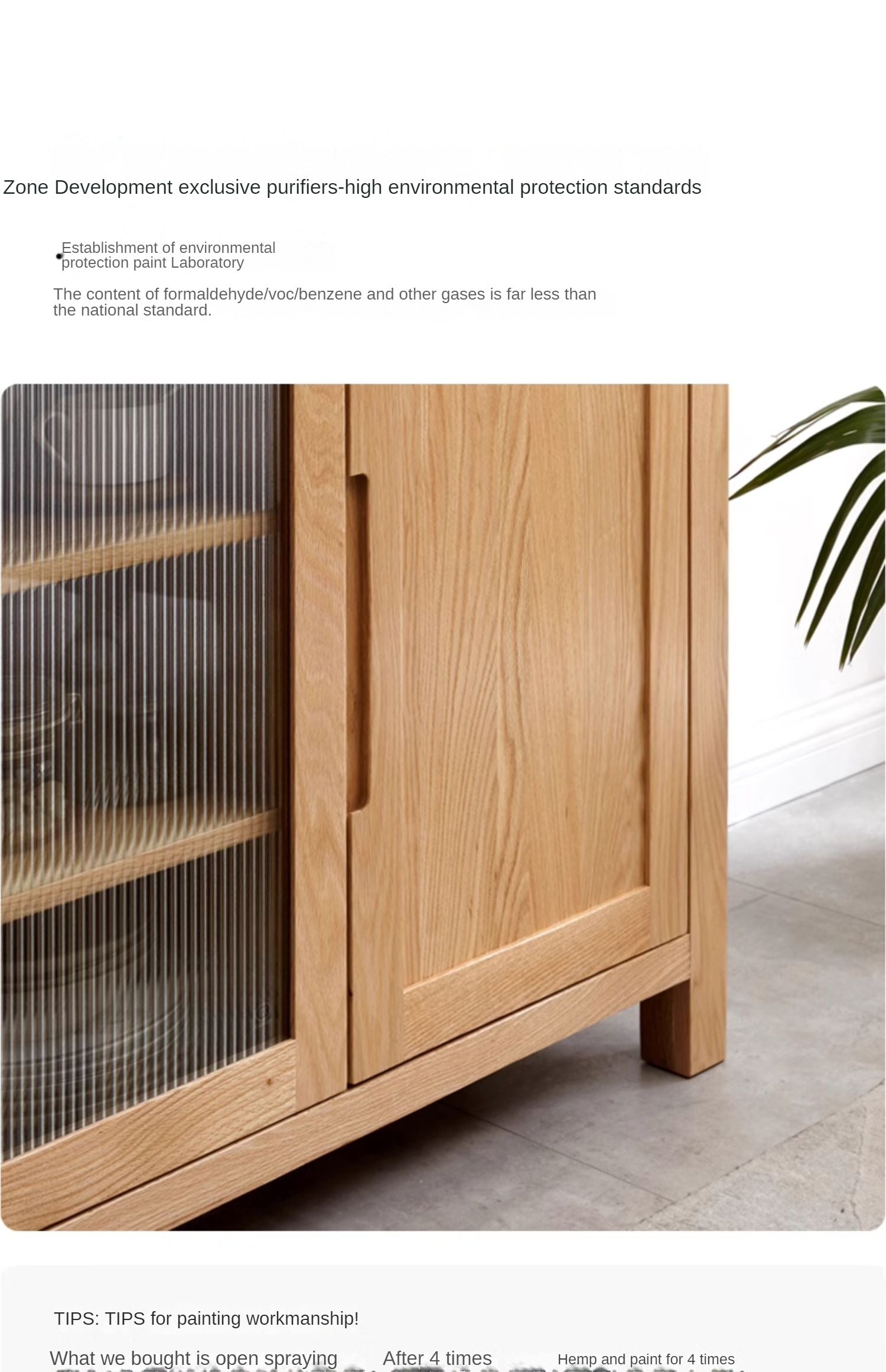Oak Solid Wood Sideboard Storage Cabinet