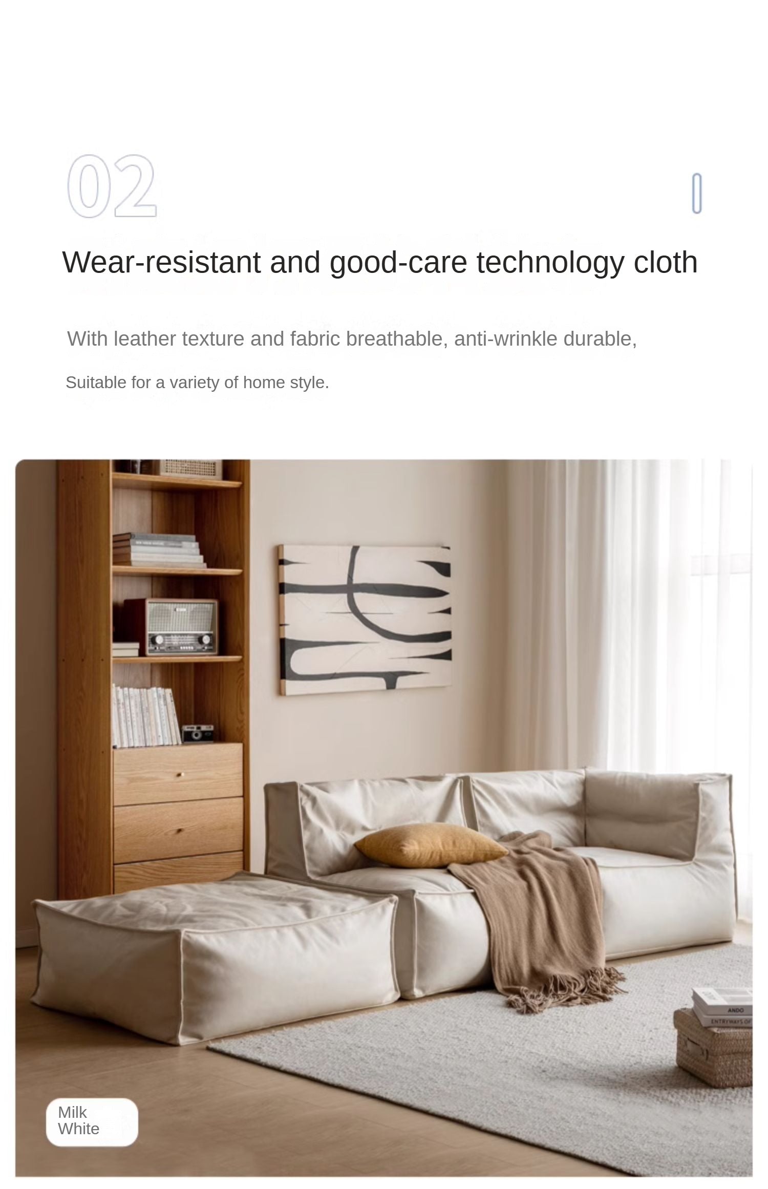 Lamb Combination Module Sofa.