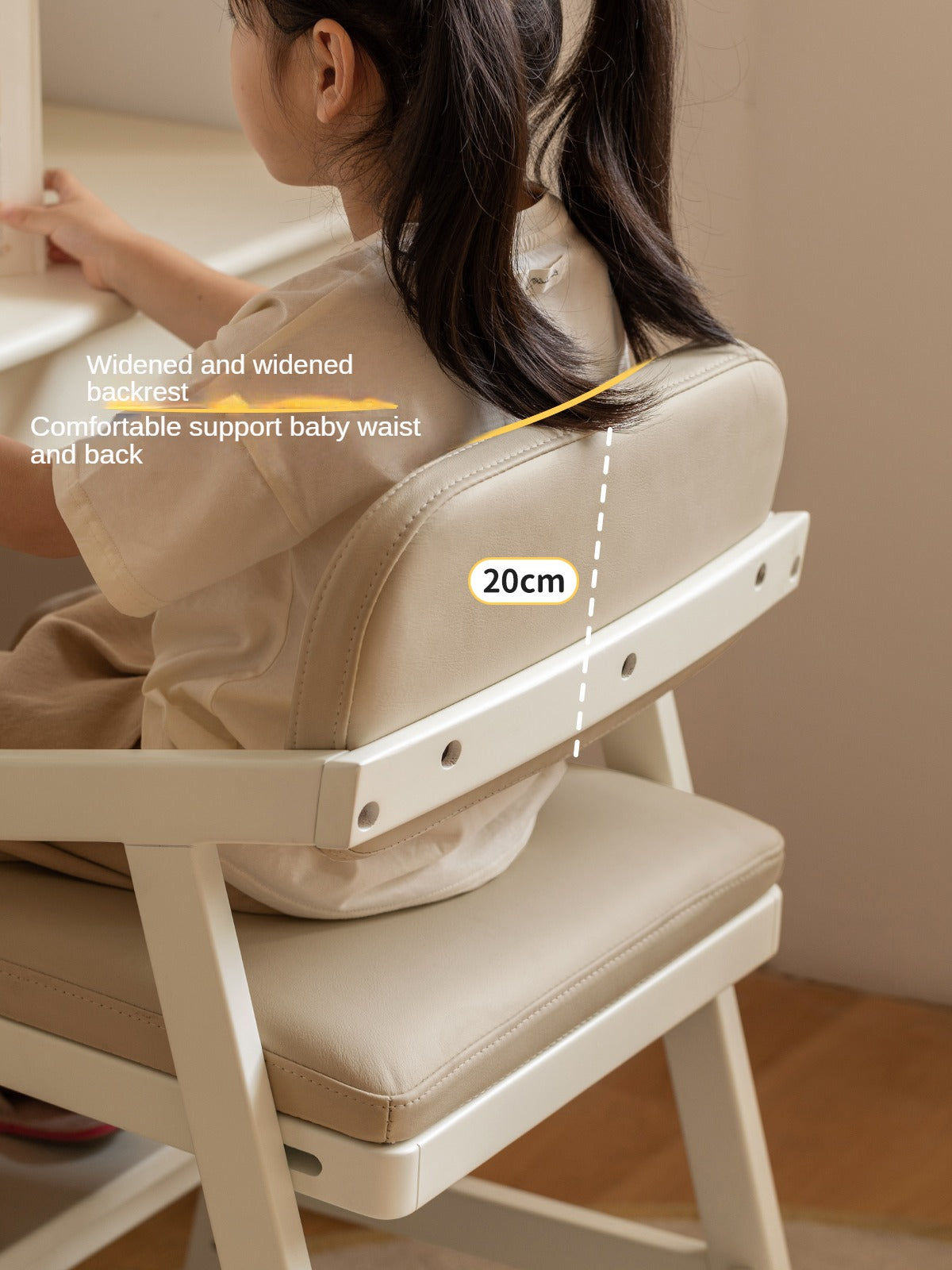 Birch Solid Wood Children's Cream Style Lift Chair.