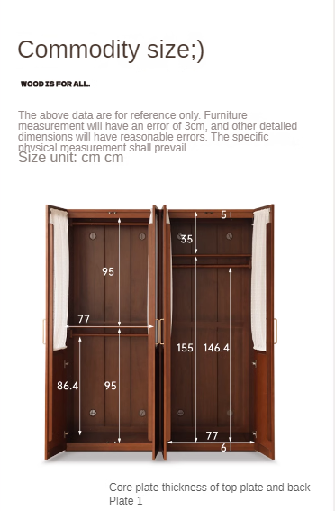 Poplar Solid Wood Modern Retro Style Double Door Wardrobet.