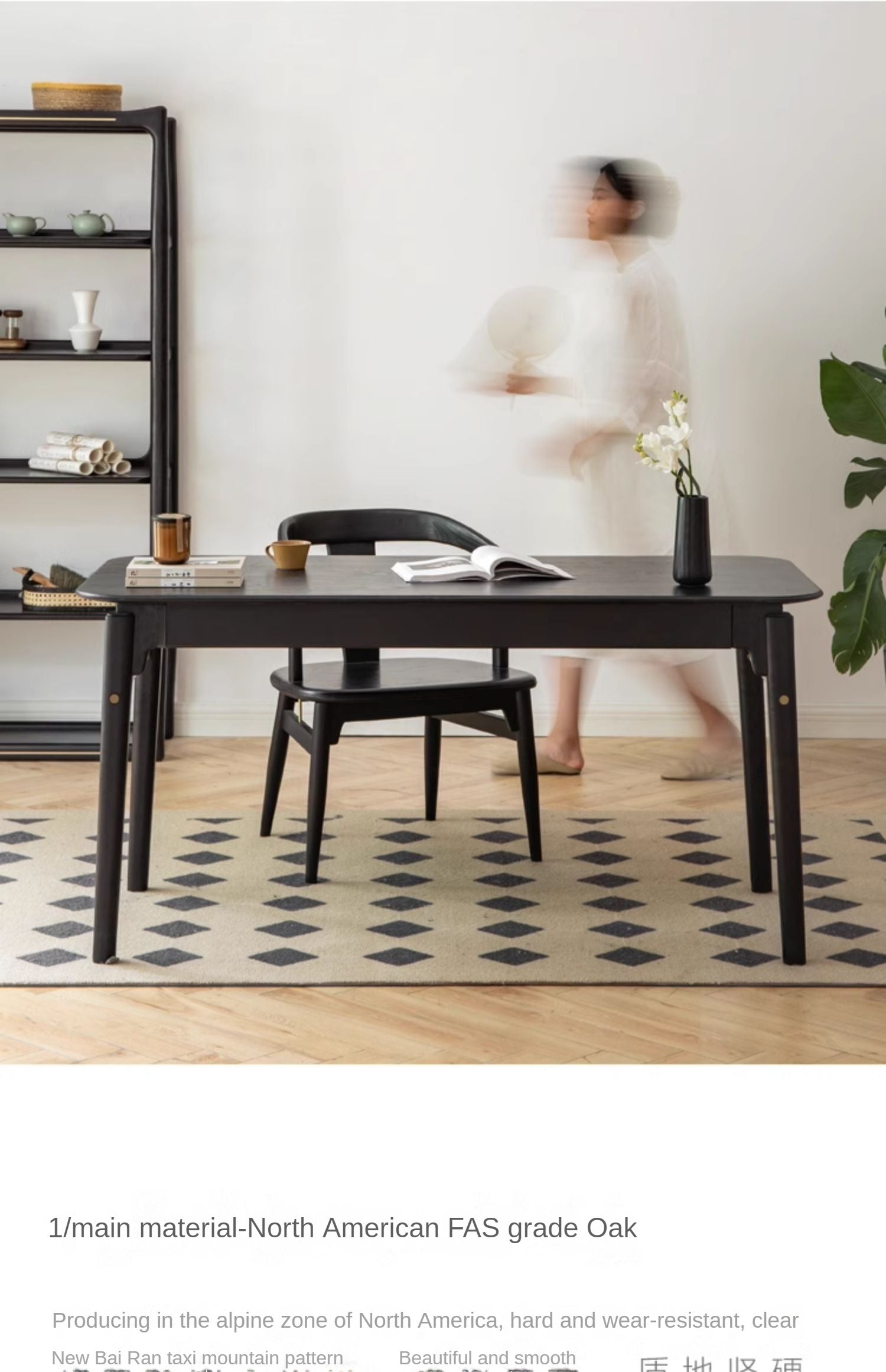 Oak Solid Wood Modern Simple Computer Desk