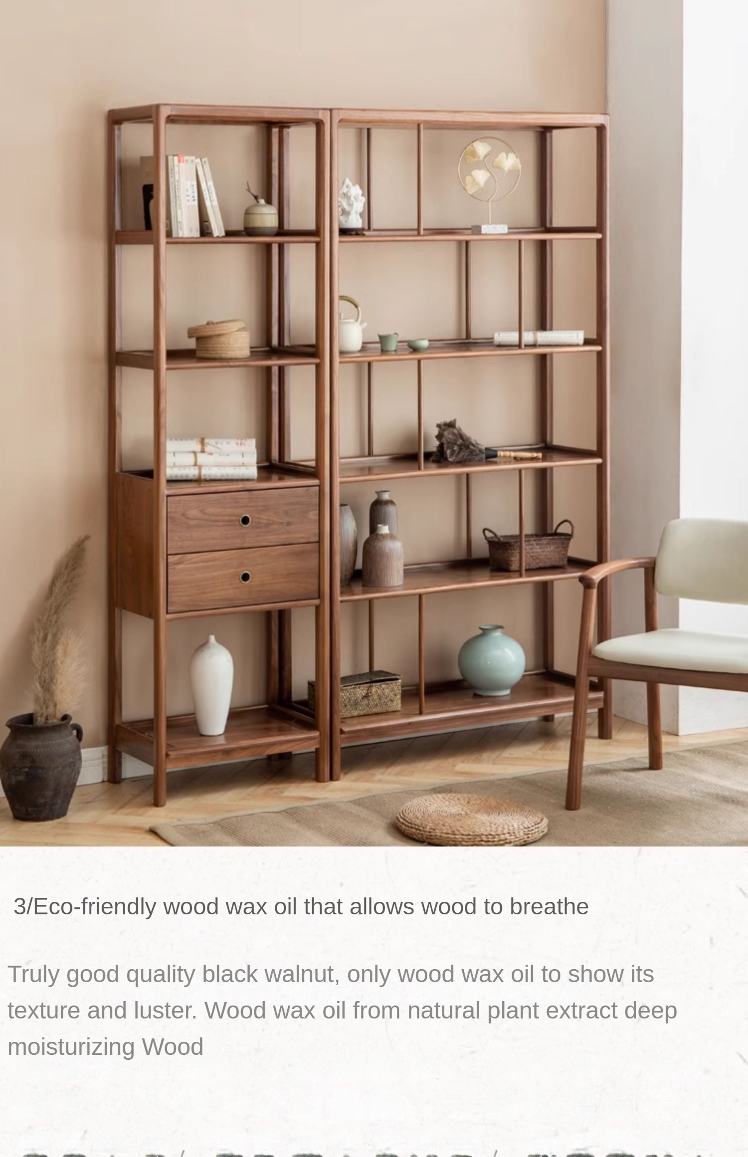 Black Walnut, Ash Solid Wood Bookshelf Combined Bookcase Display Cabinet Wall Shelf