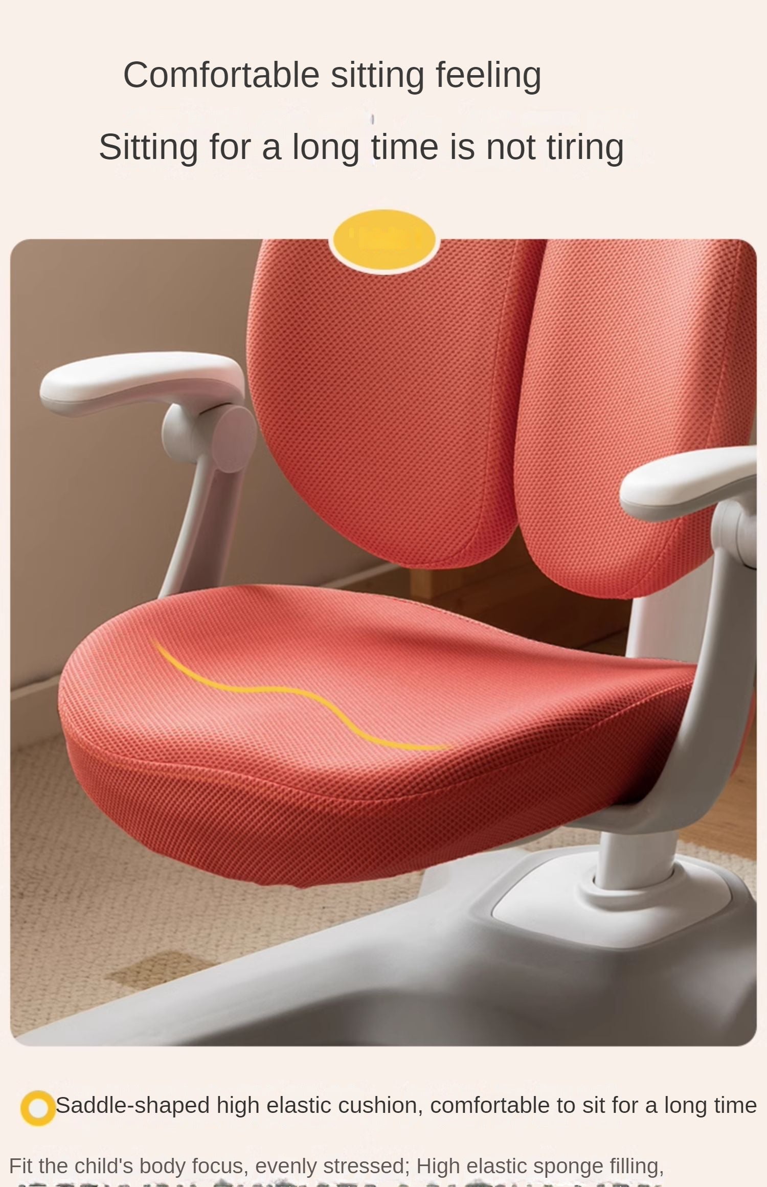 Children's Chair Adjustable Up-down.