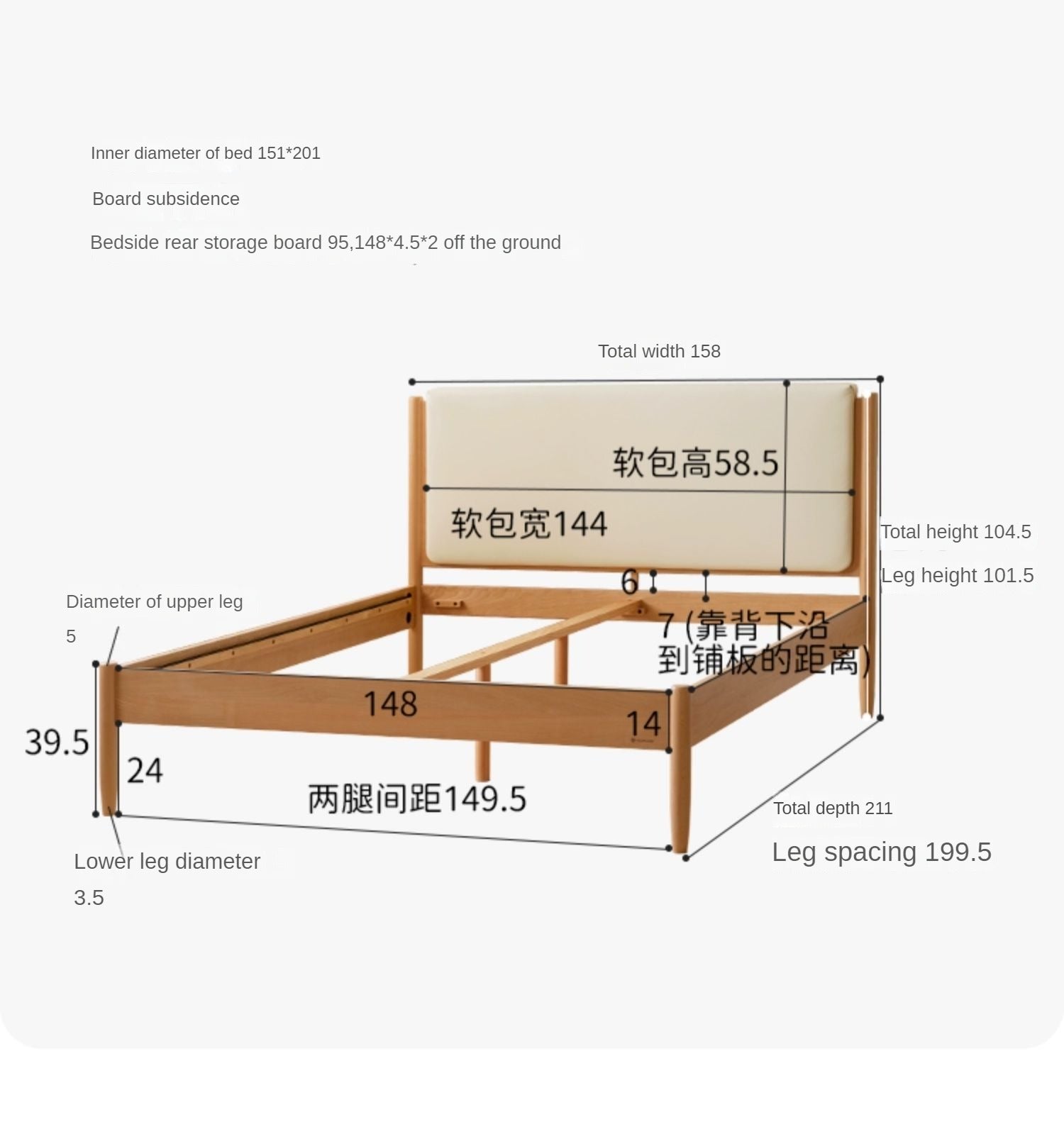 Bed simple boys and girls Beech solid wood"
