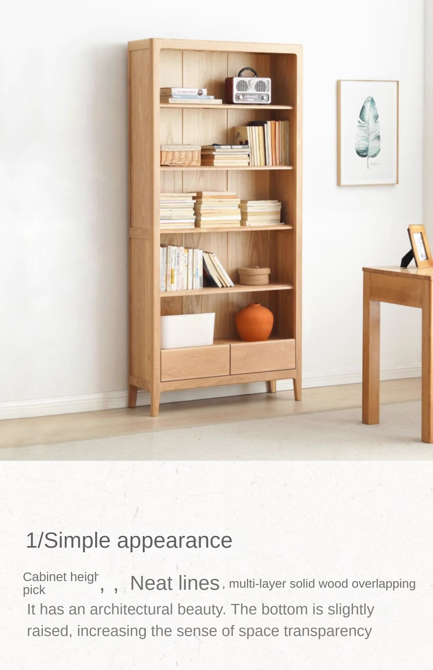 Ash Solid Wood Combination Bookcase Bookshelf