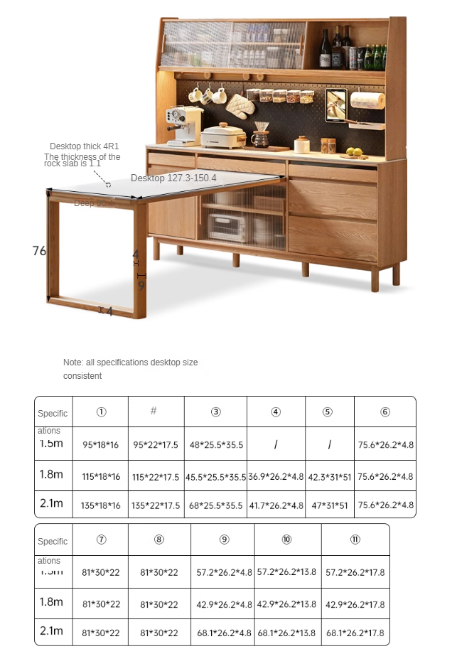 Oak Solid Wood Rock Plate Dining Sideboard