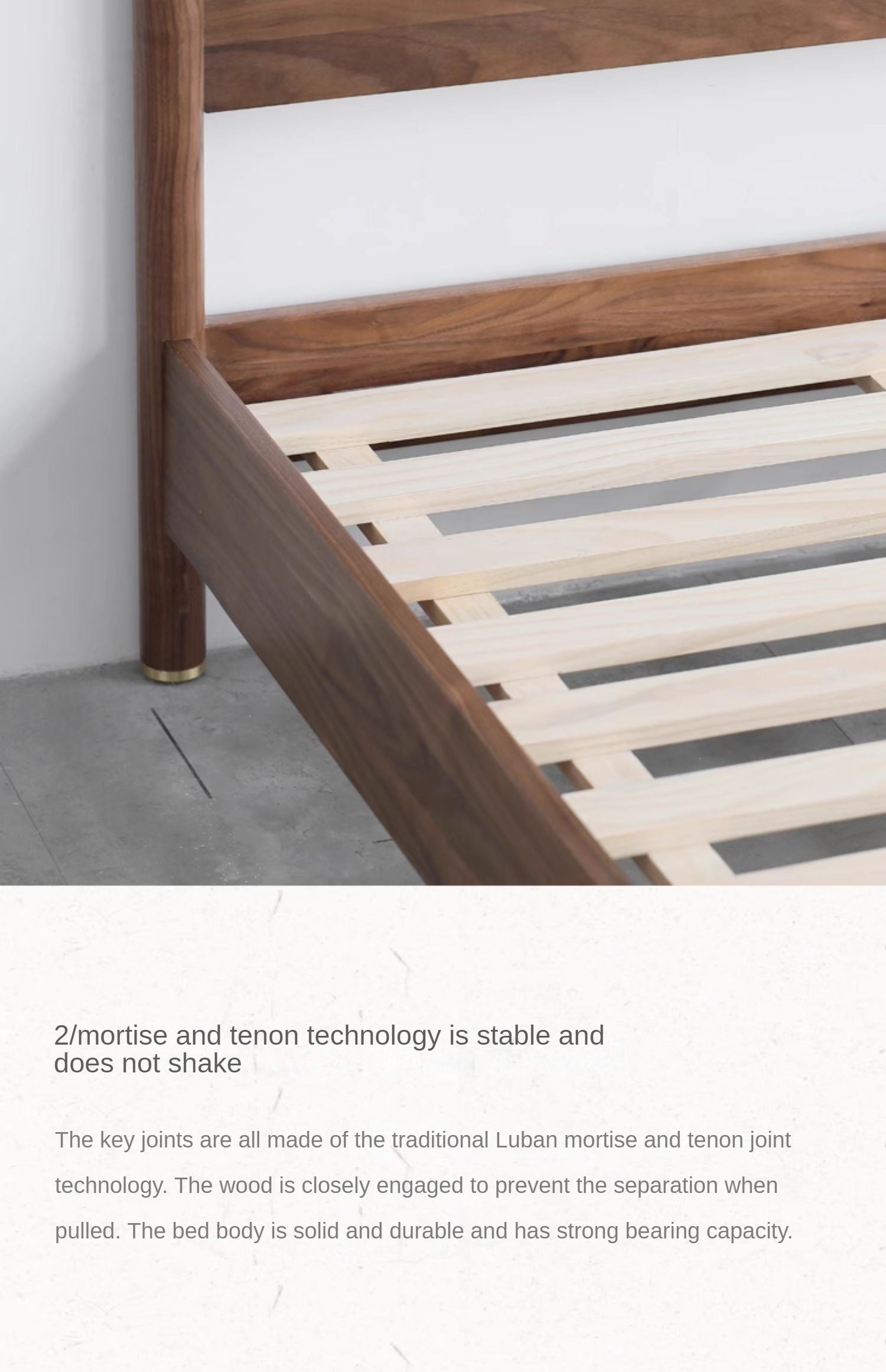 Black Walnut, Ash Solid Wood Bed