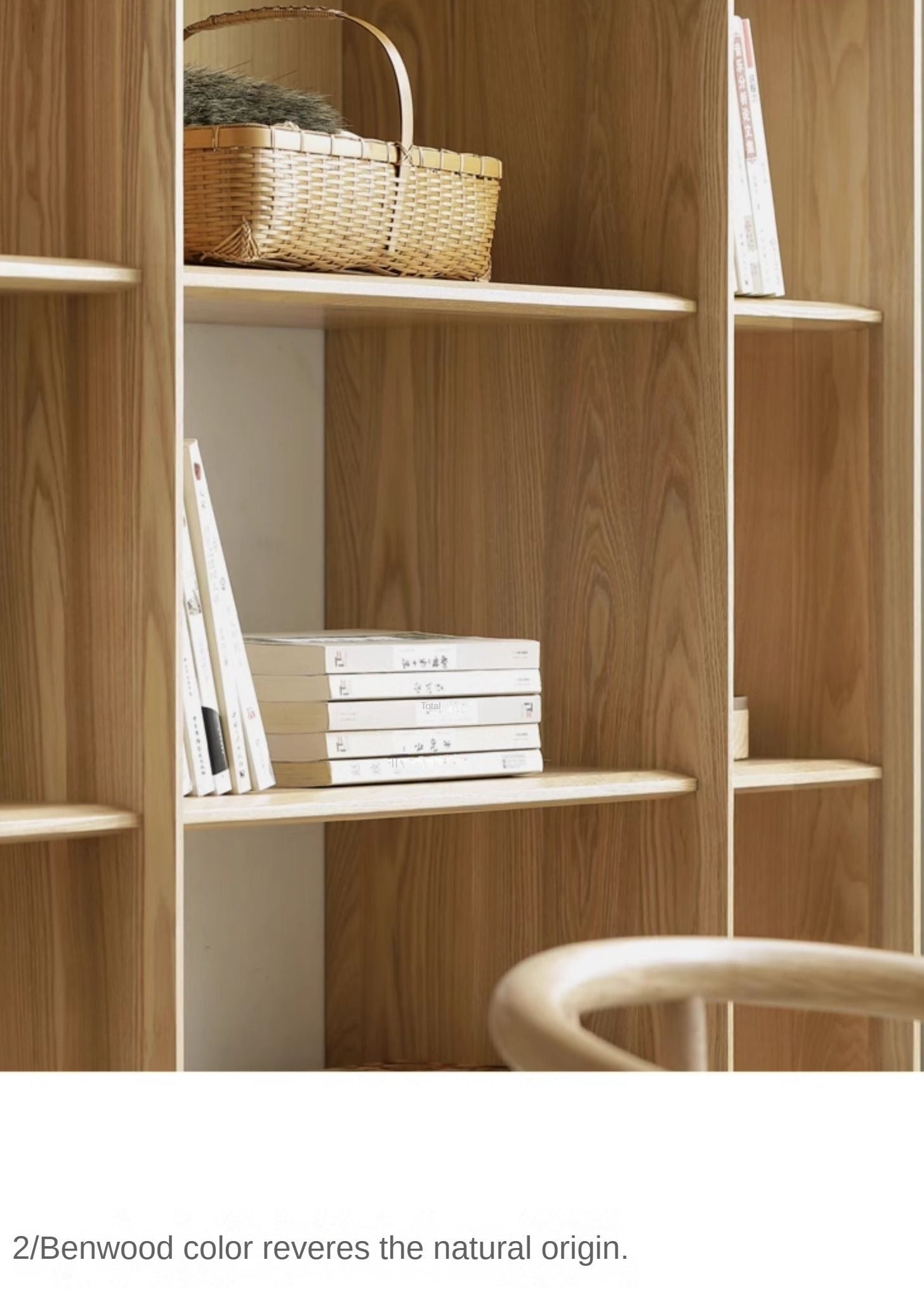 Ash Solid Wood Combination Bookcase Bookshelf<