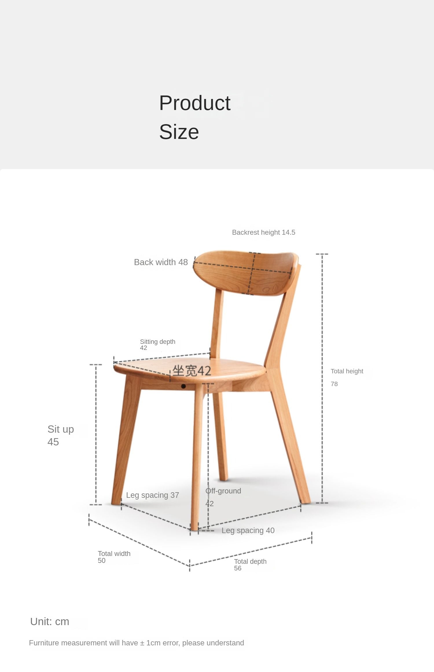 Cherry Solid Wood Modern Dining Chair