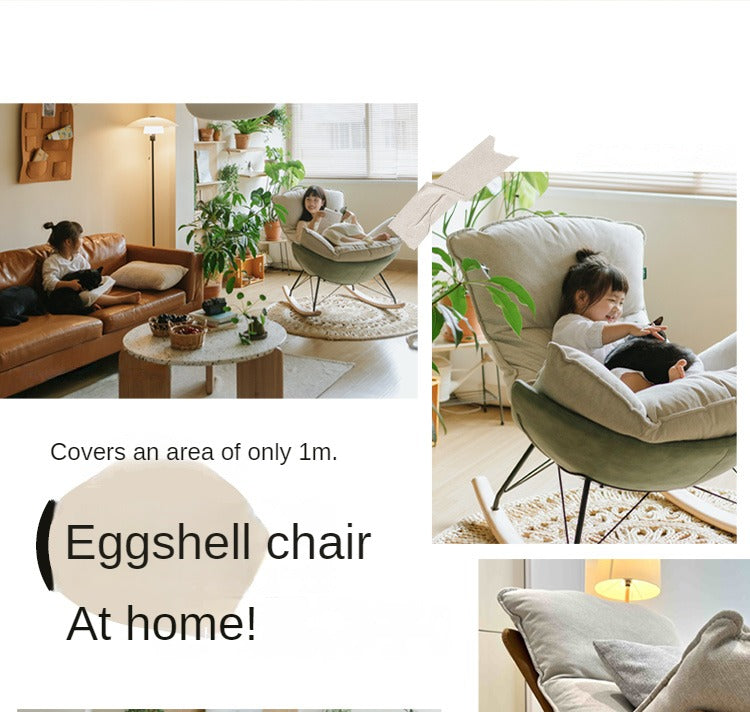 Mid Century Modern Rocking Armchair)