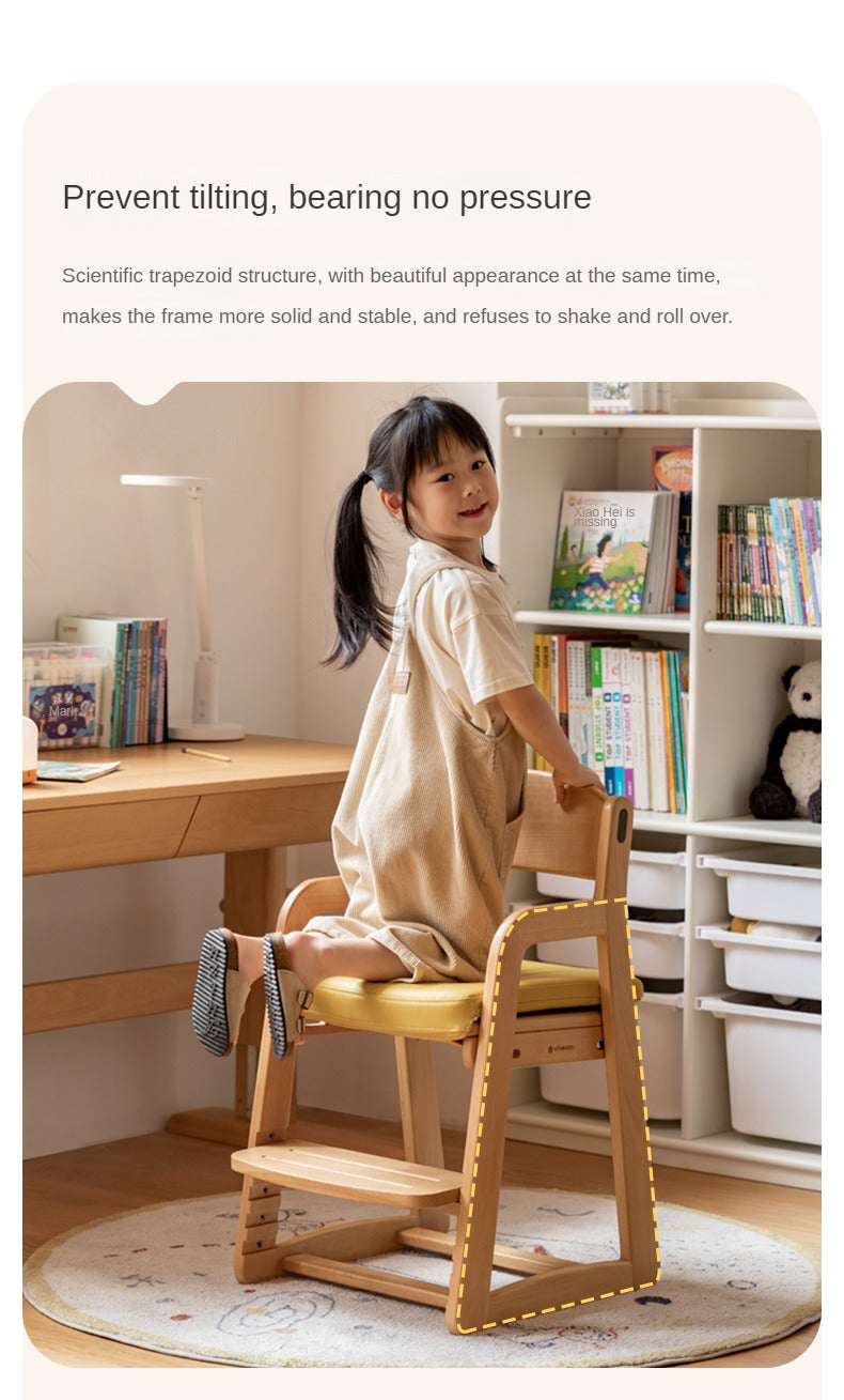 Beech Solid Wood Children's Adjustable Lift Chair.