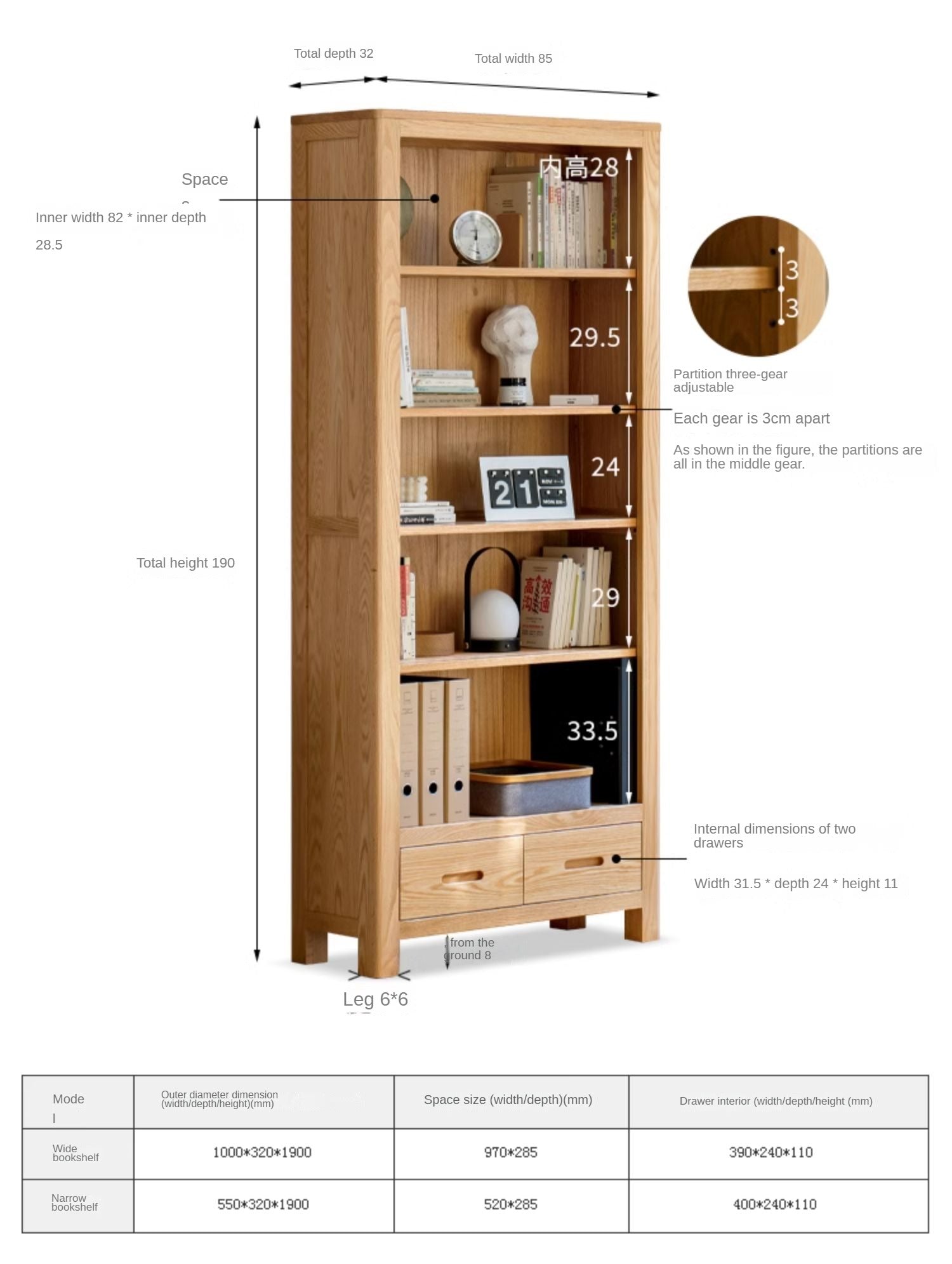 Oak, Rubberwood Solid Wood Drawer Bookcase