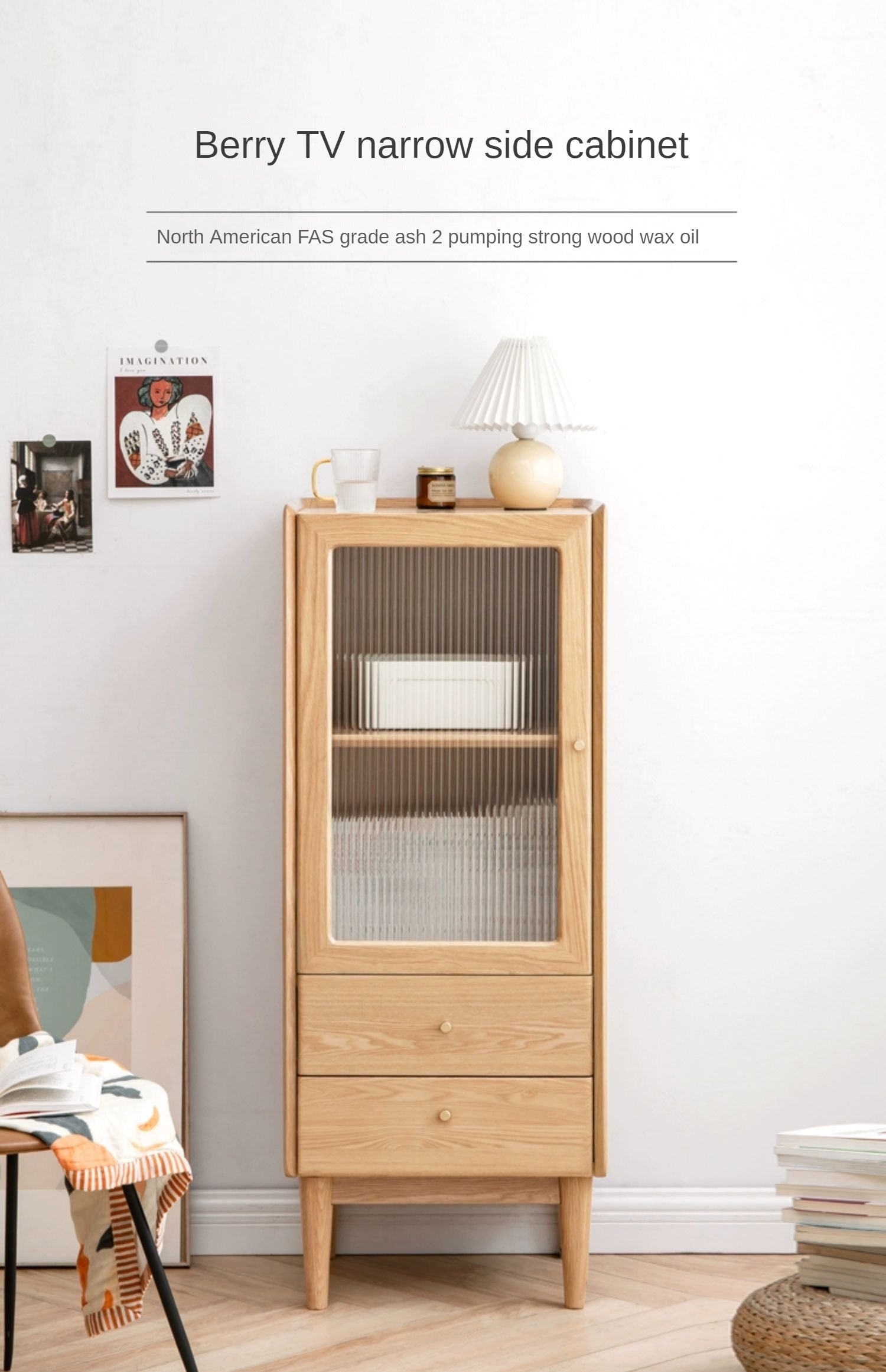 Ash Solid Wood Narrow Side Cabinet.