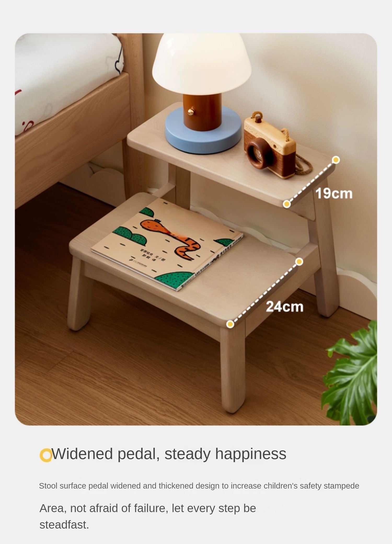 Birch Solid Wood Kids's Multifunctional Low Foot Stool