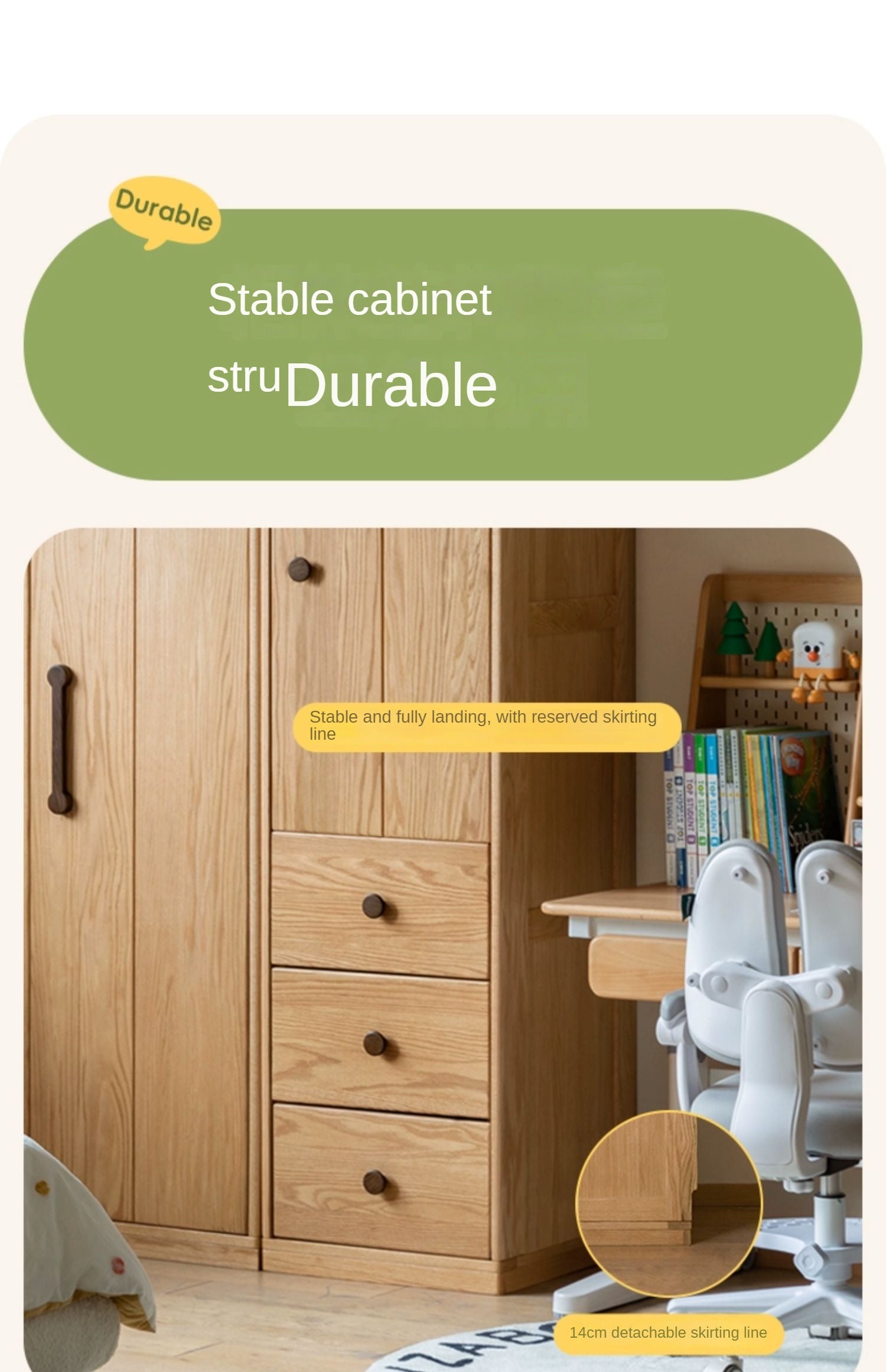 Oak Solid Wood Kids Wardrobe
