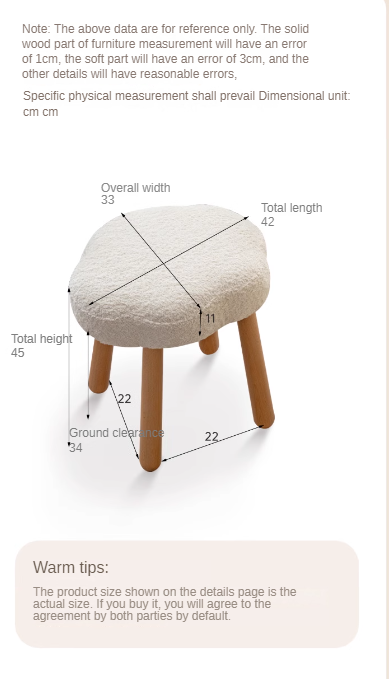 Beech, birch solid wood Nordic lamb velvet cloud makeup stool.