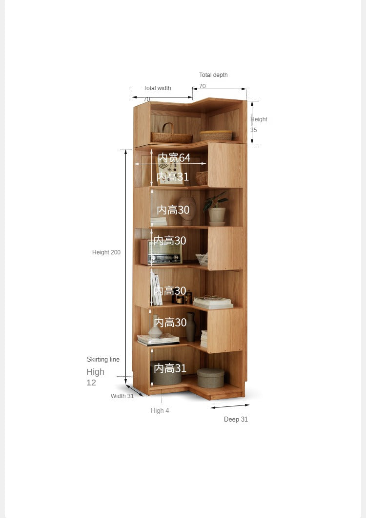 Oak Solid Wood Corner Bookcase