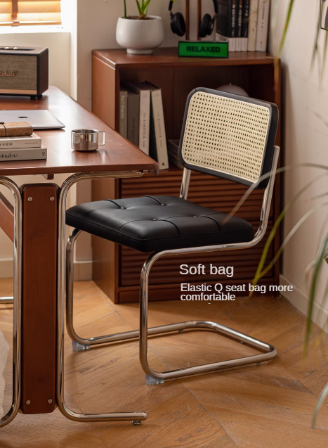2 Pcs Oak Solid Wood Suspension Retro Rattan Chair